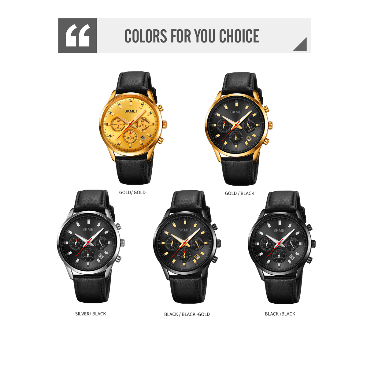 skmei 2083 new man watch