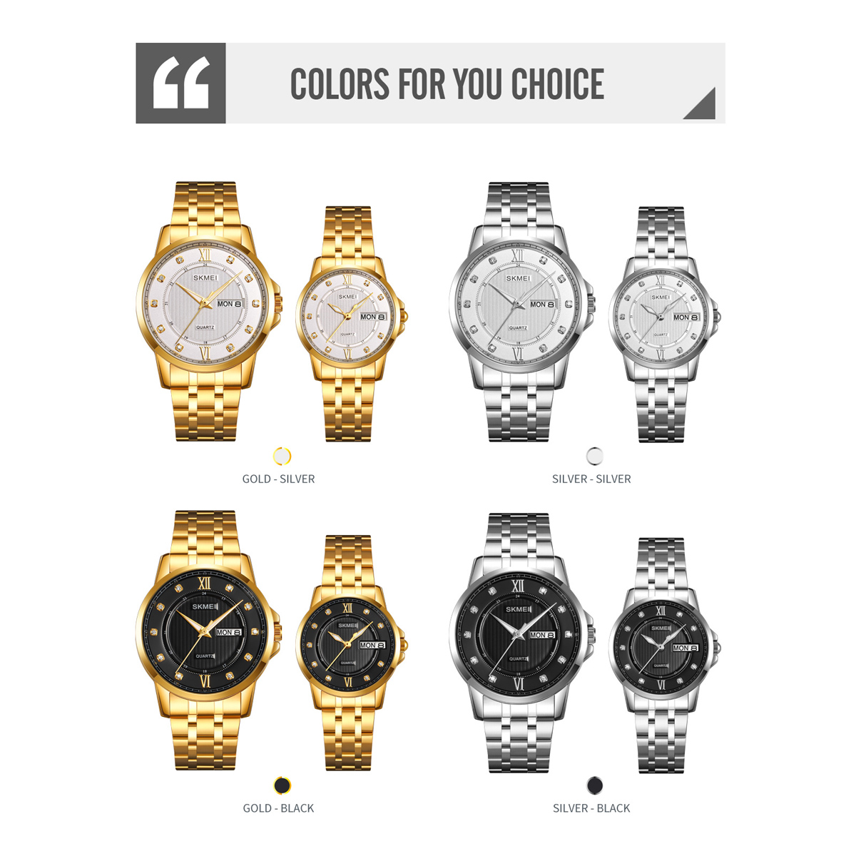 SKMEI 2085-2084 man woman watch