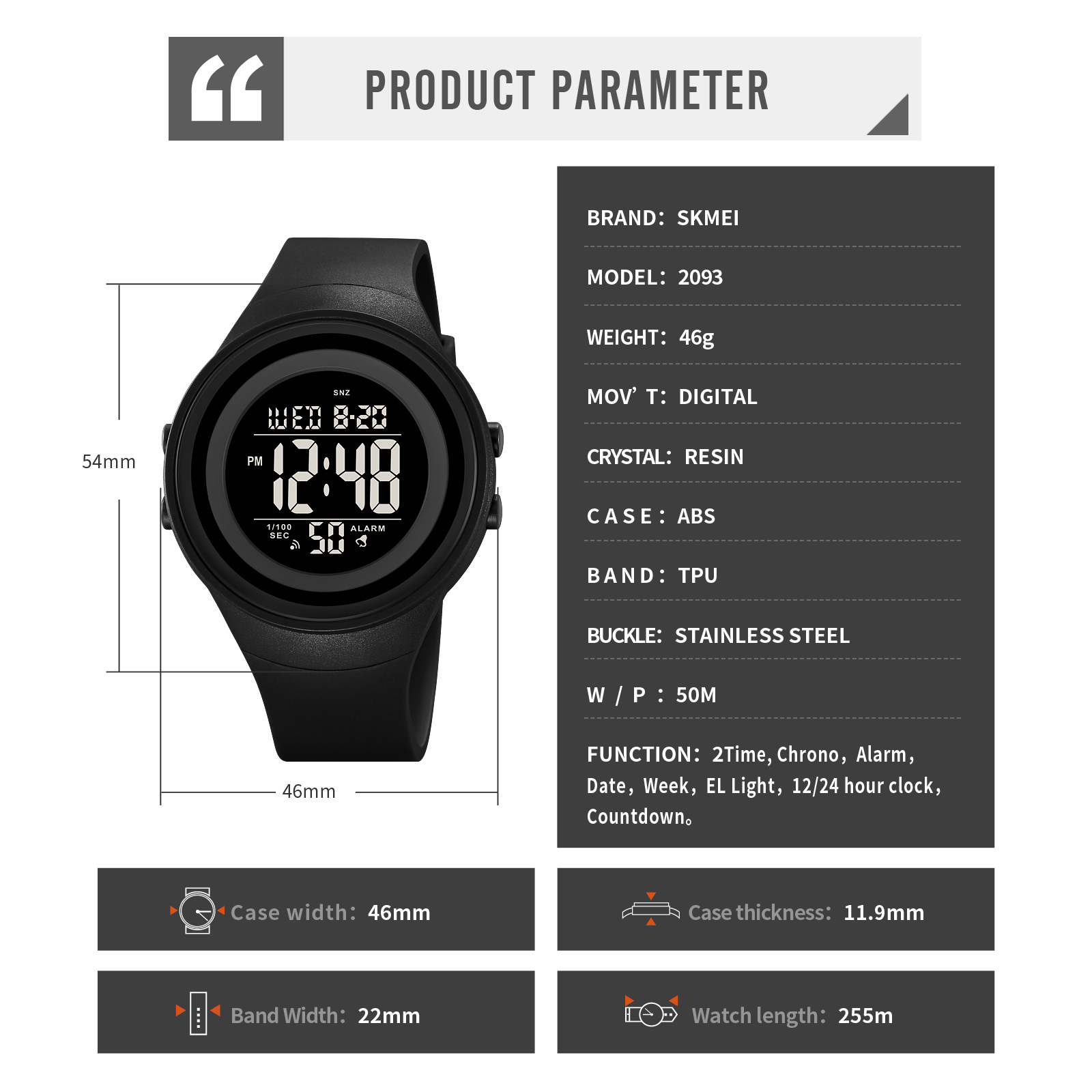 SKMEI 2093 DIGITAL SPORT WATCH