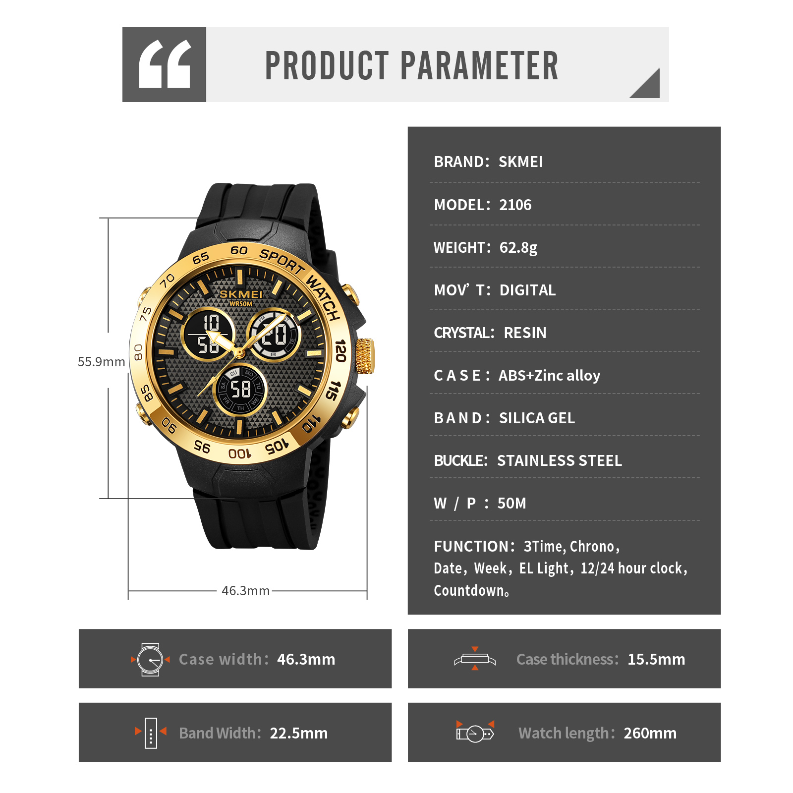 skmei 2106 new fashion sports watches