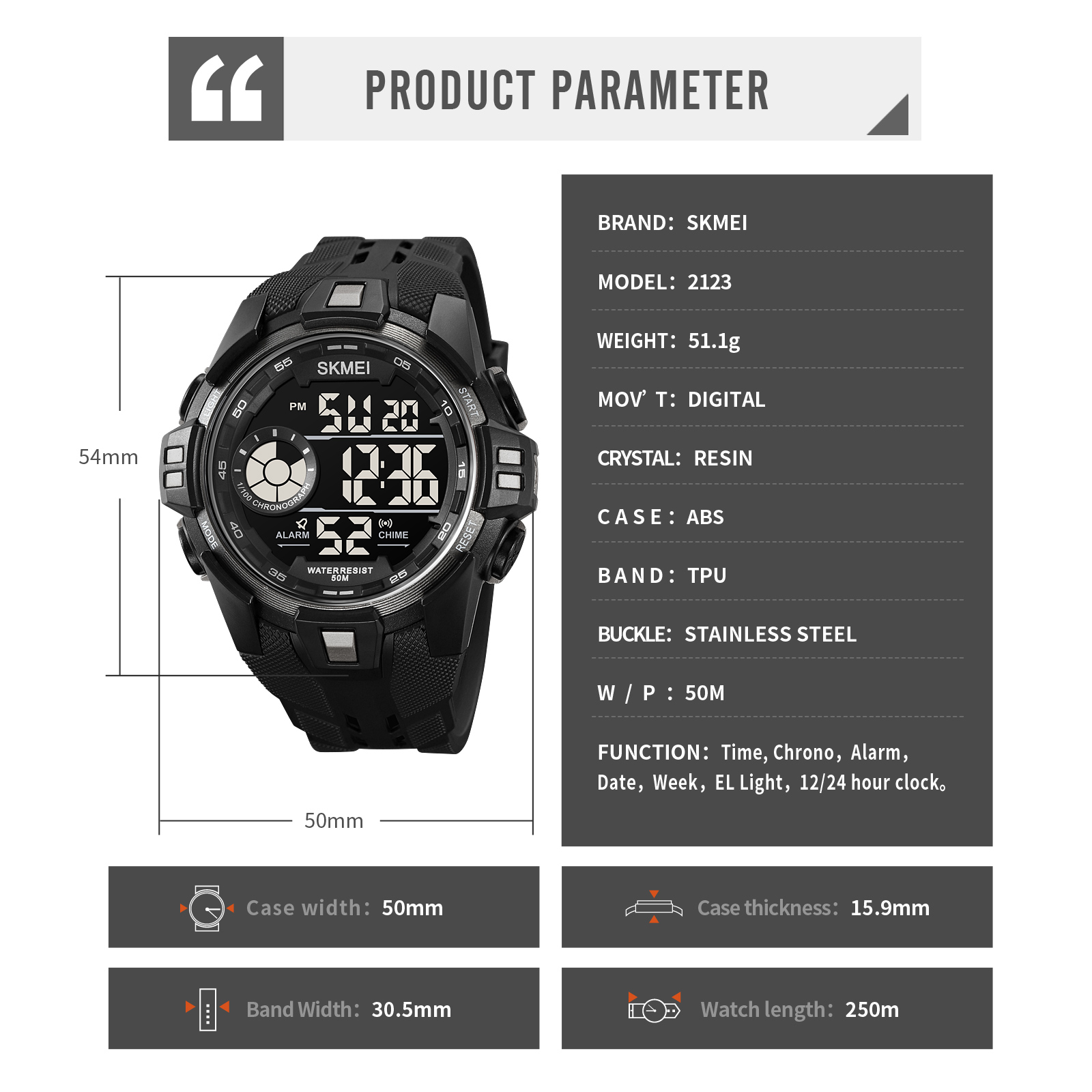 SKMEI 2123 Electronic watch
