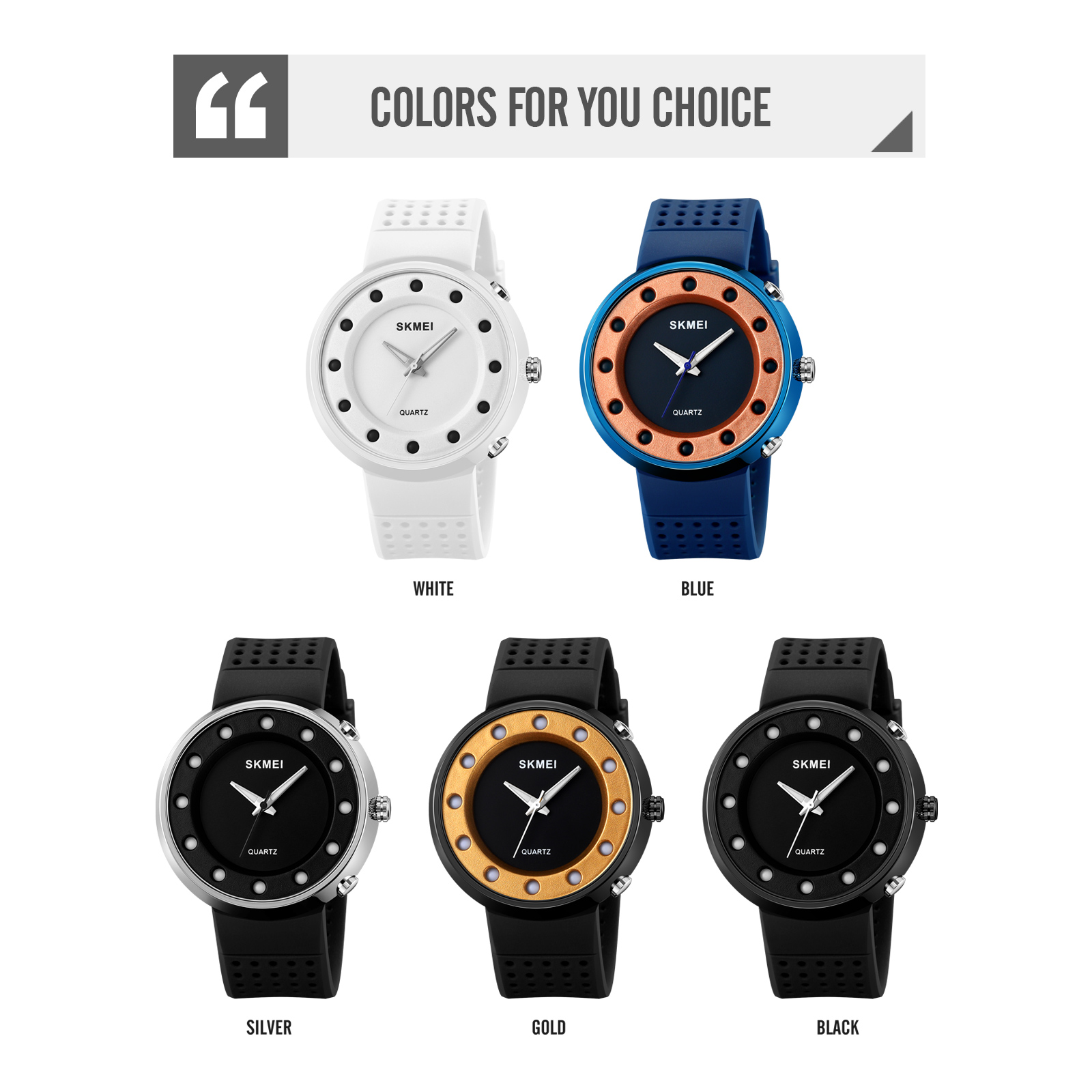 SKMEI 2132 new fashion watch