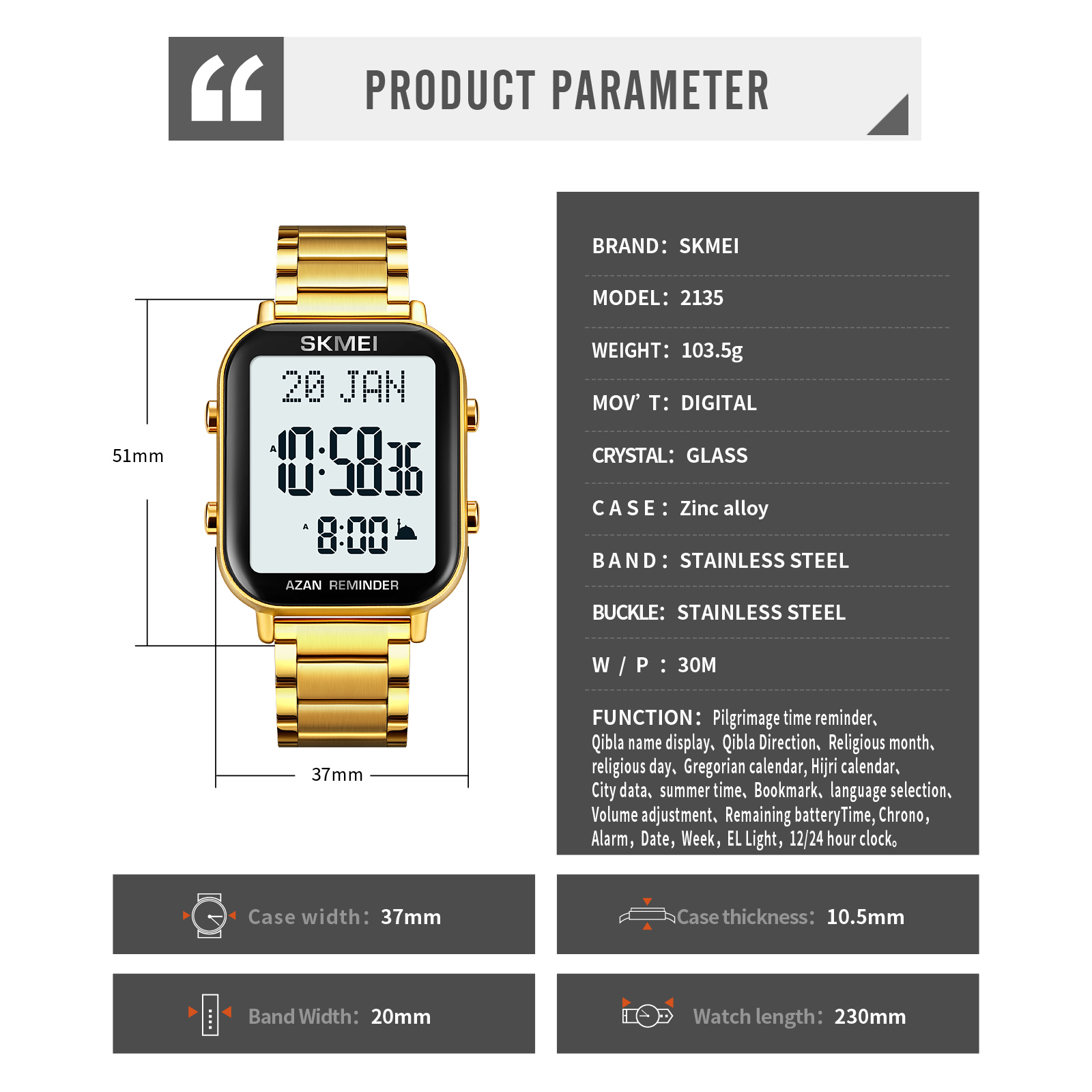SKMEI 2135 arabia watch