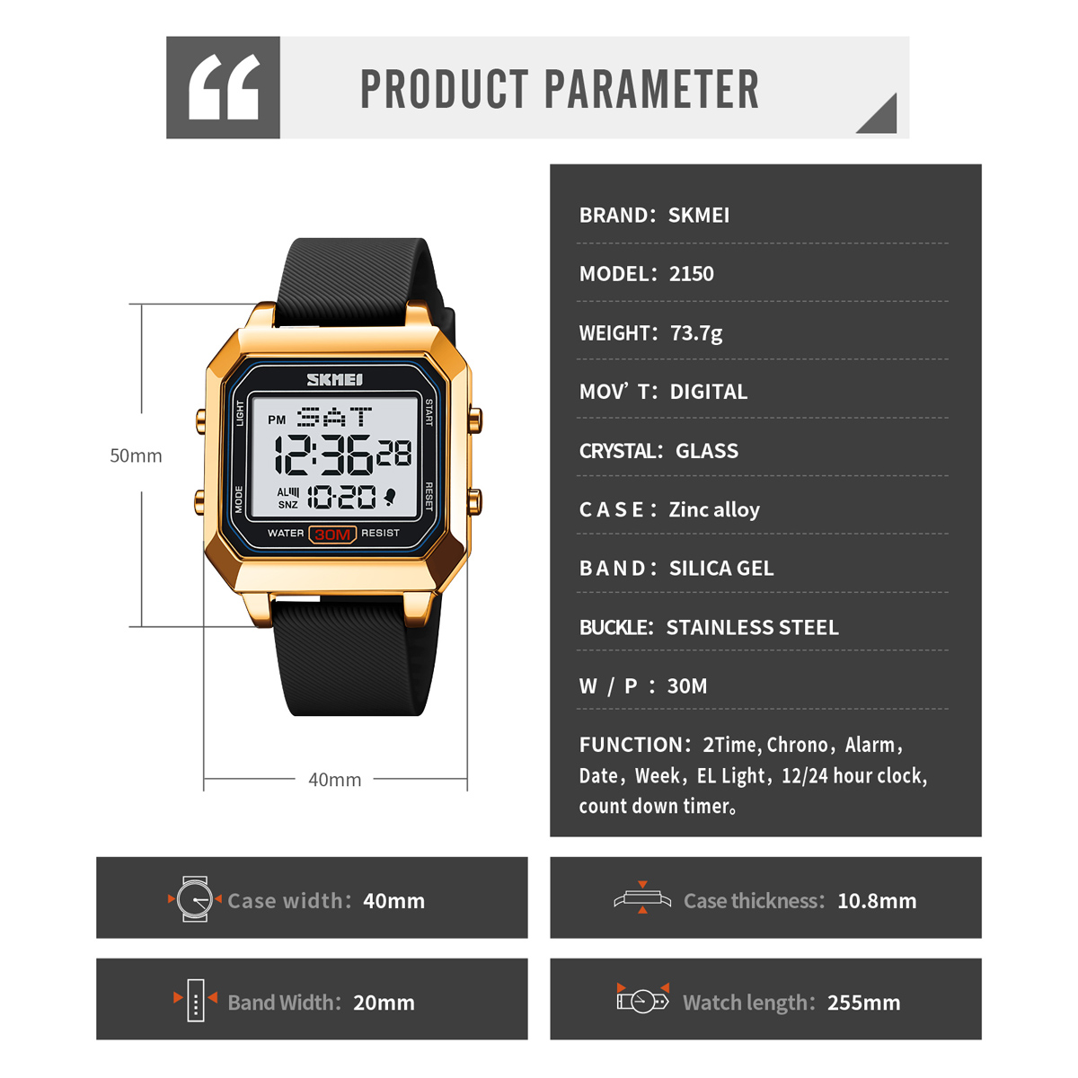 skmei 2150 digital watch