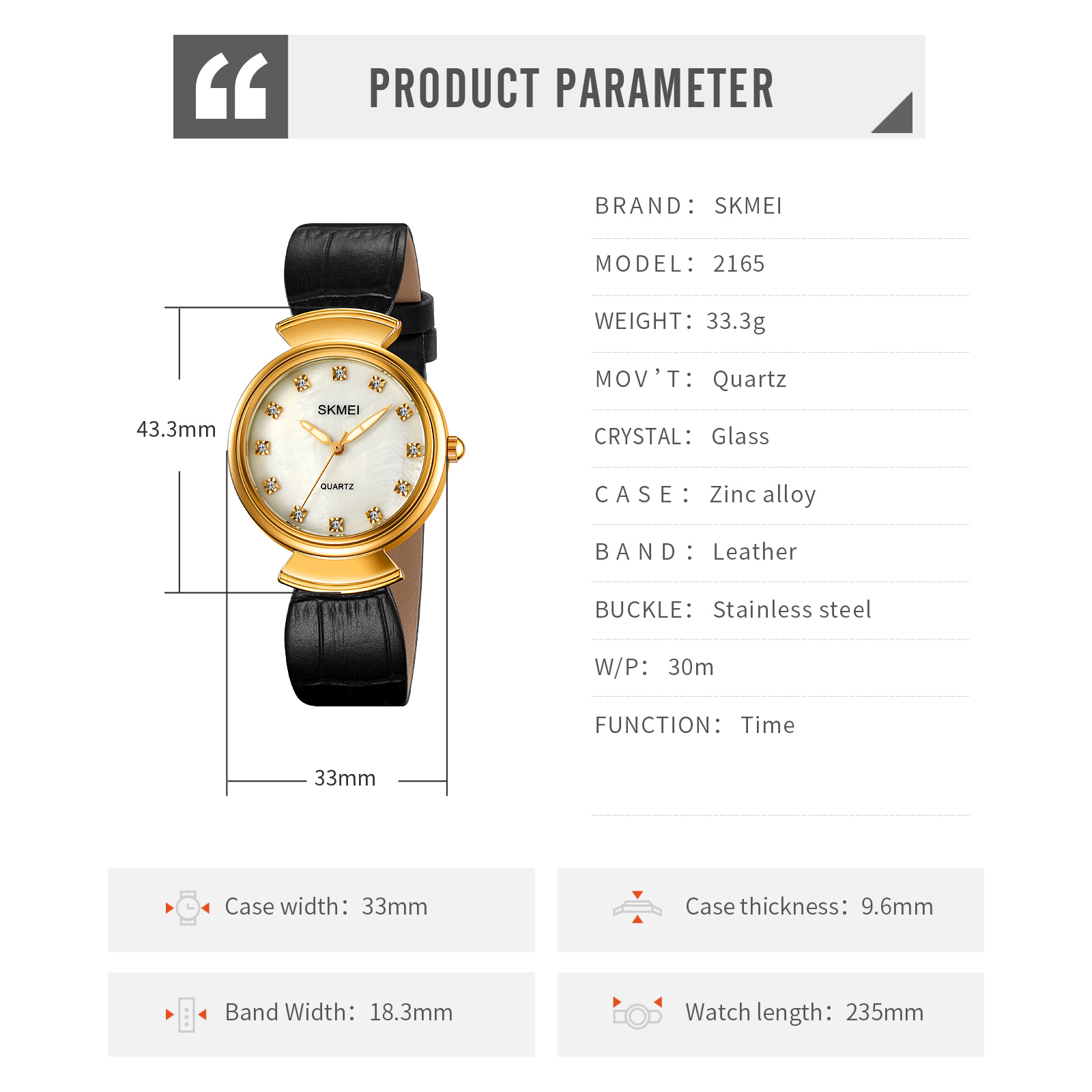 skmei 2165 new lady watches