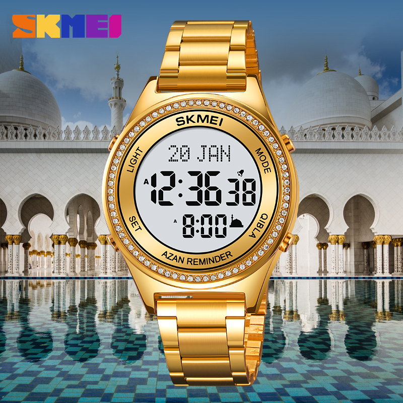 SKMEI 2168 QIBLA AZAN WATCH