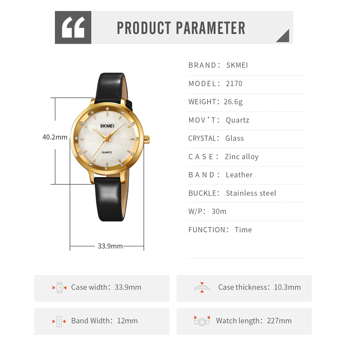 skmei 2170 lady quartz new watch