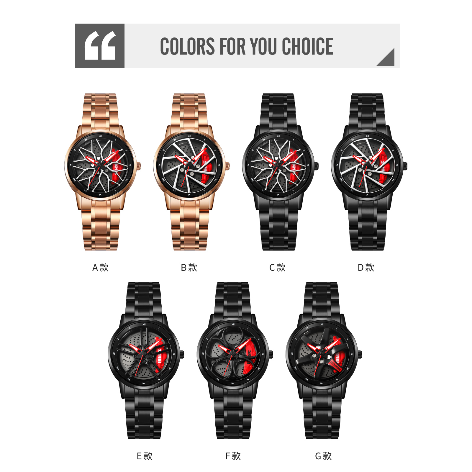 SKMEI 2191 quartz rim watch