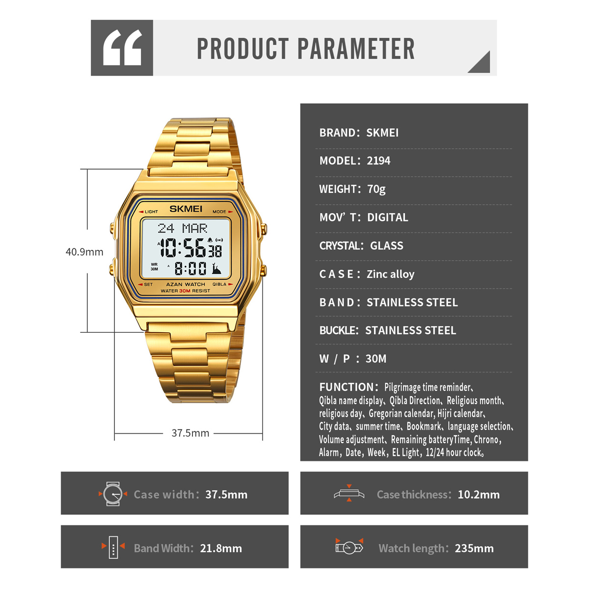SKMEI 2194 Digital Square Azan Watch Muslim Prayer Watches