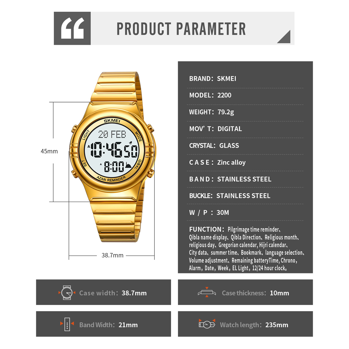 SKMEI 2200 Worship Qibla Direction Wristwatch