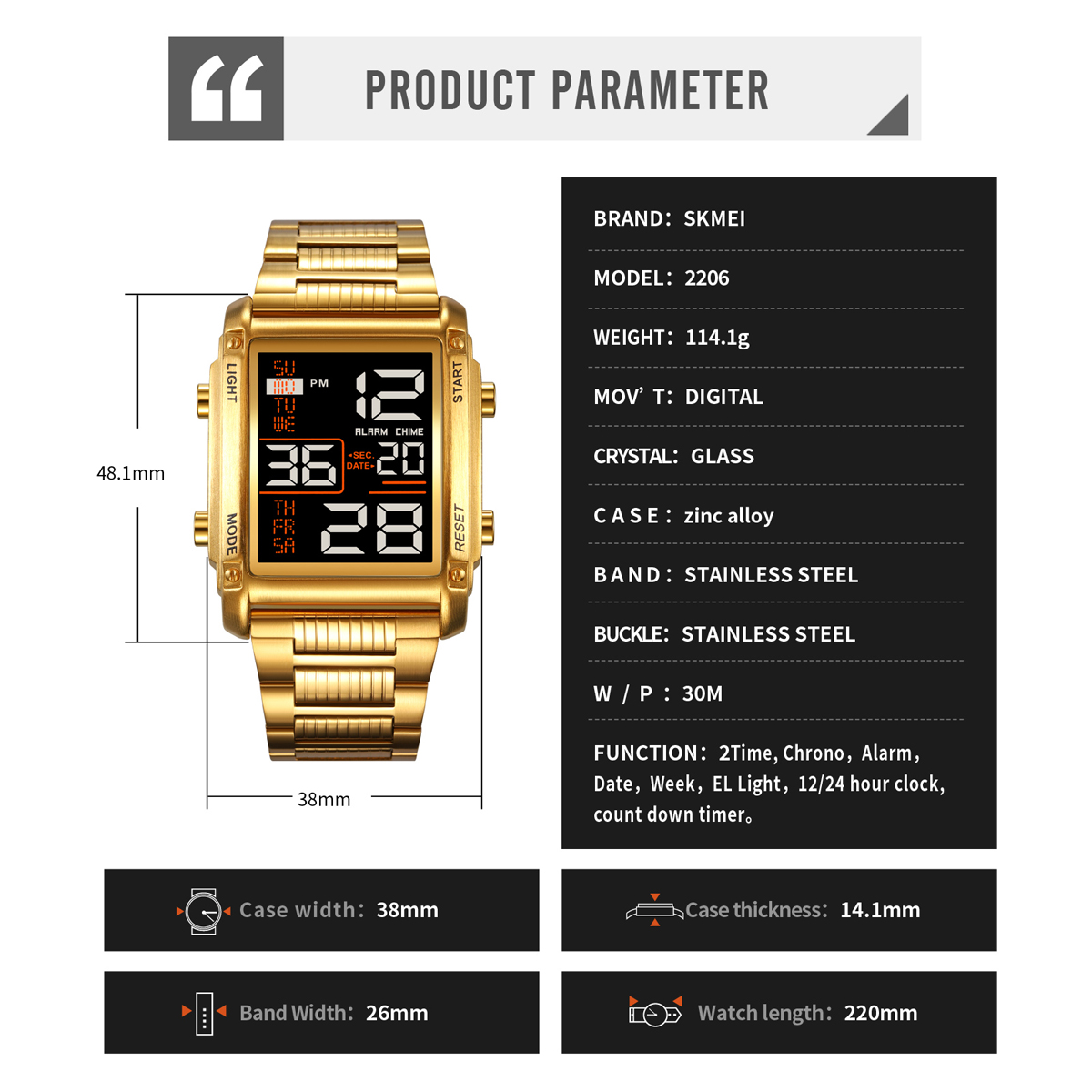 SKMEI 2206 NEW DIGITAL WATCH