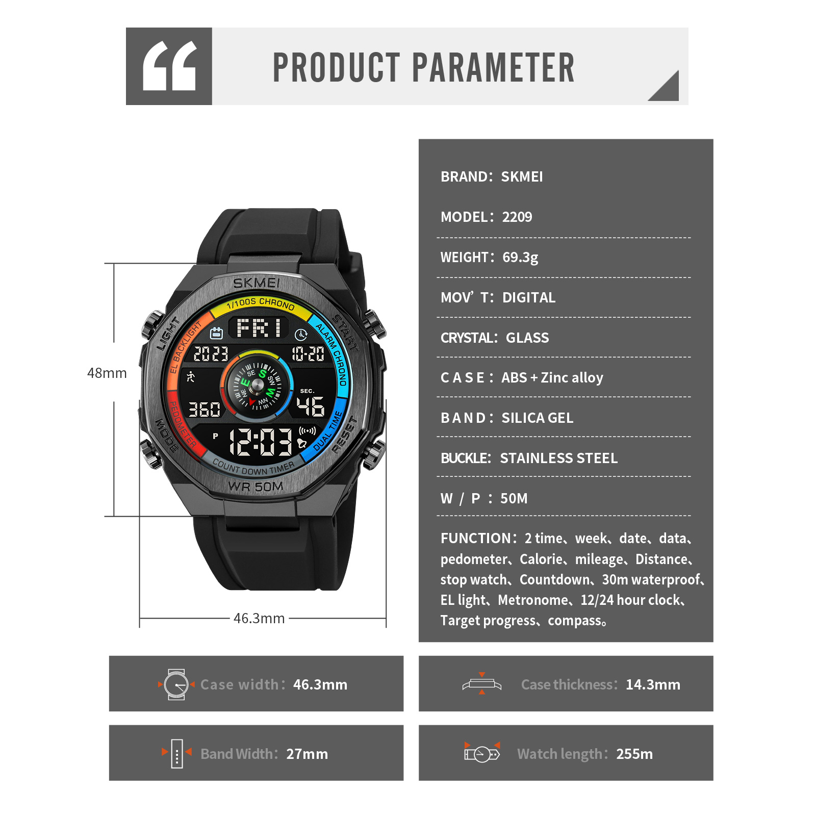 SKMEI 2209 Compass Watch