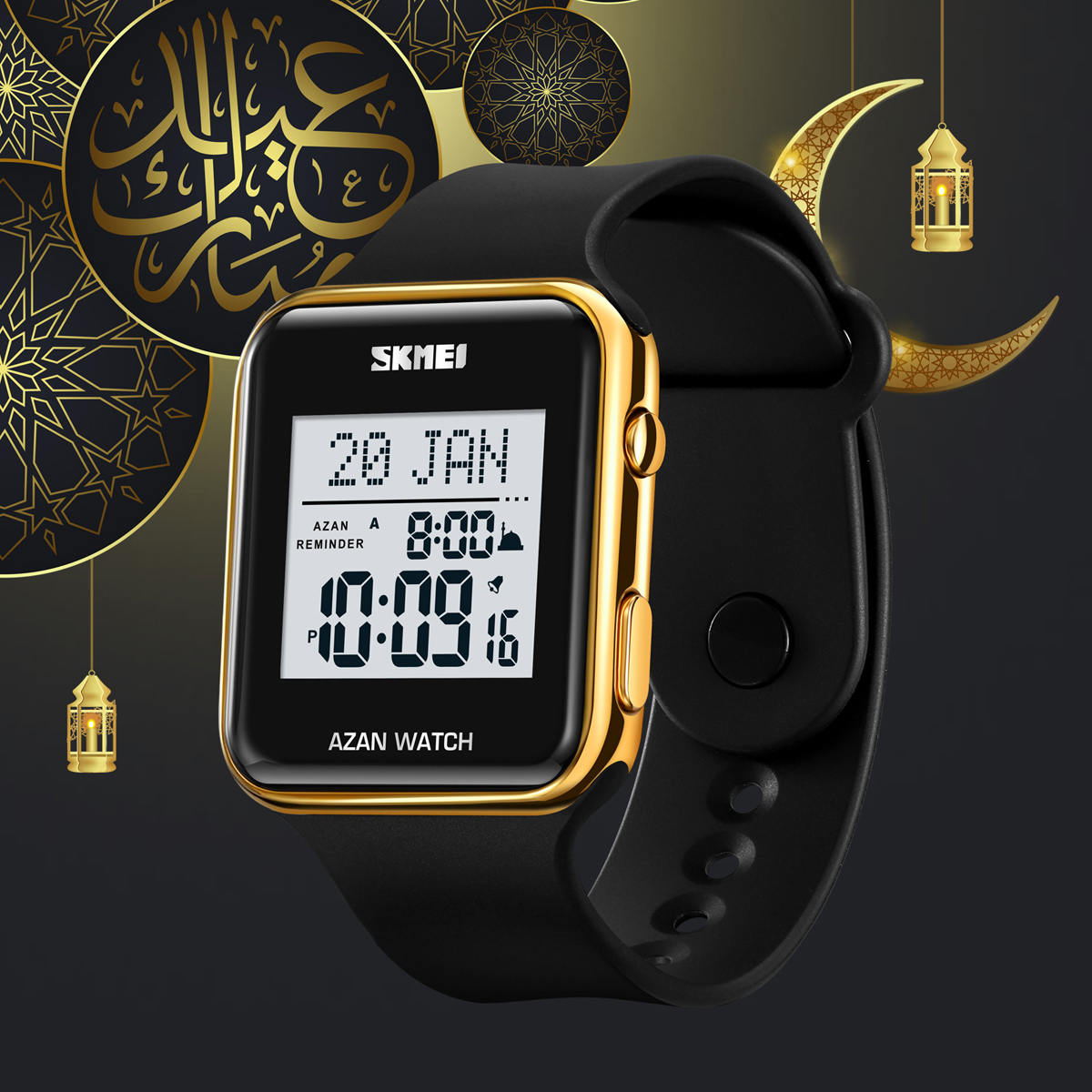 SKMEI 2211 square Sports Digital Oem logo Digital Muslim Prayer Watch