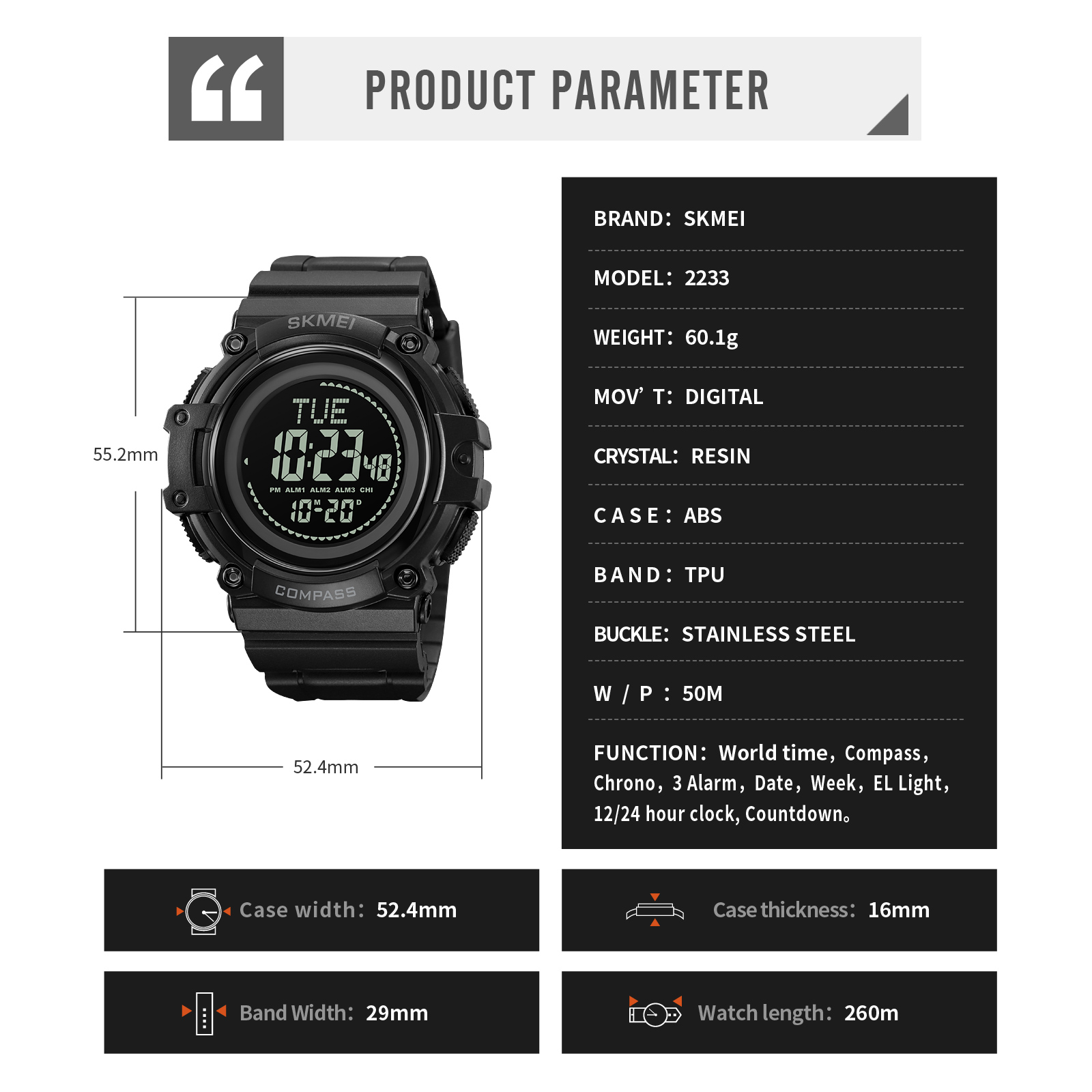 SKMEI 2233 COMPASS DIGITAL WATCH