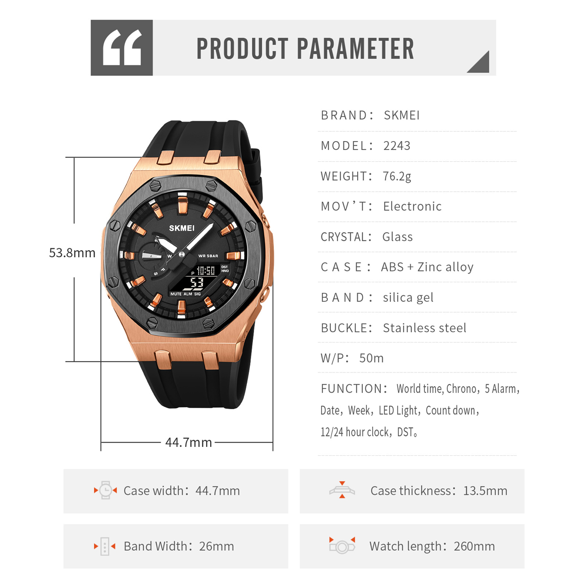 SKMEI 2243 Dual display electronic watch