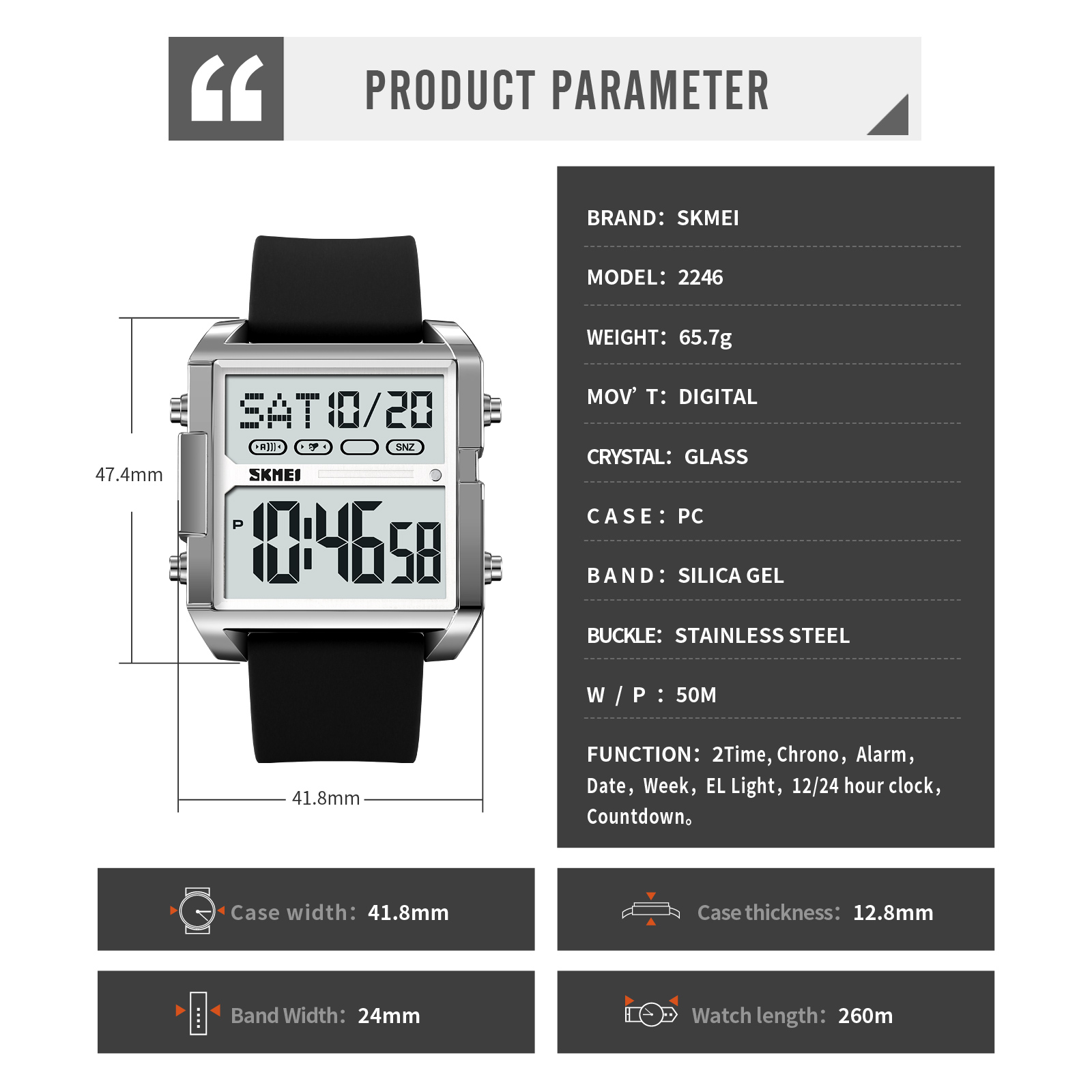 skmei 2246 square digital watches