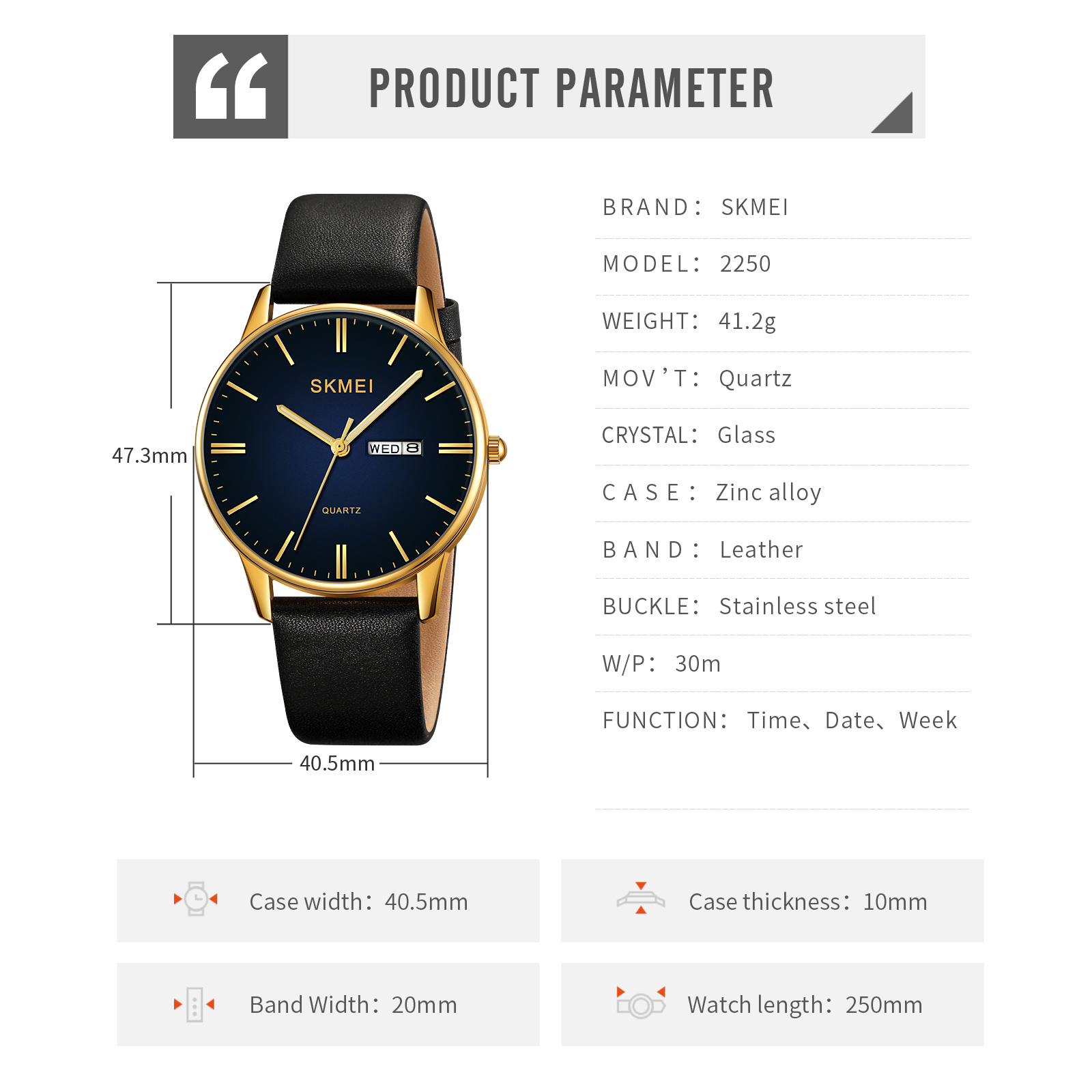 SKMEI 2250 MALE WATCH