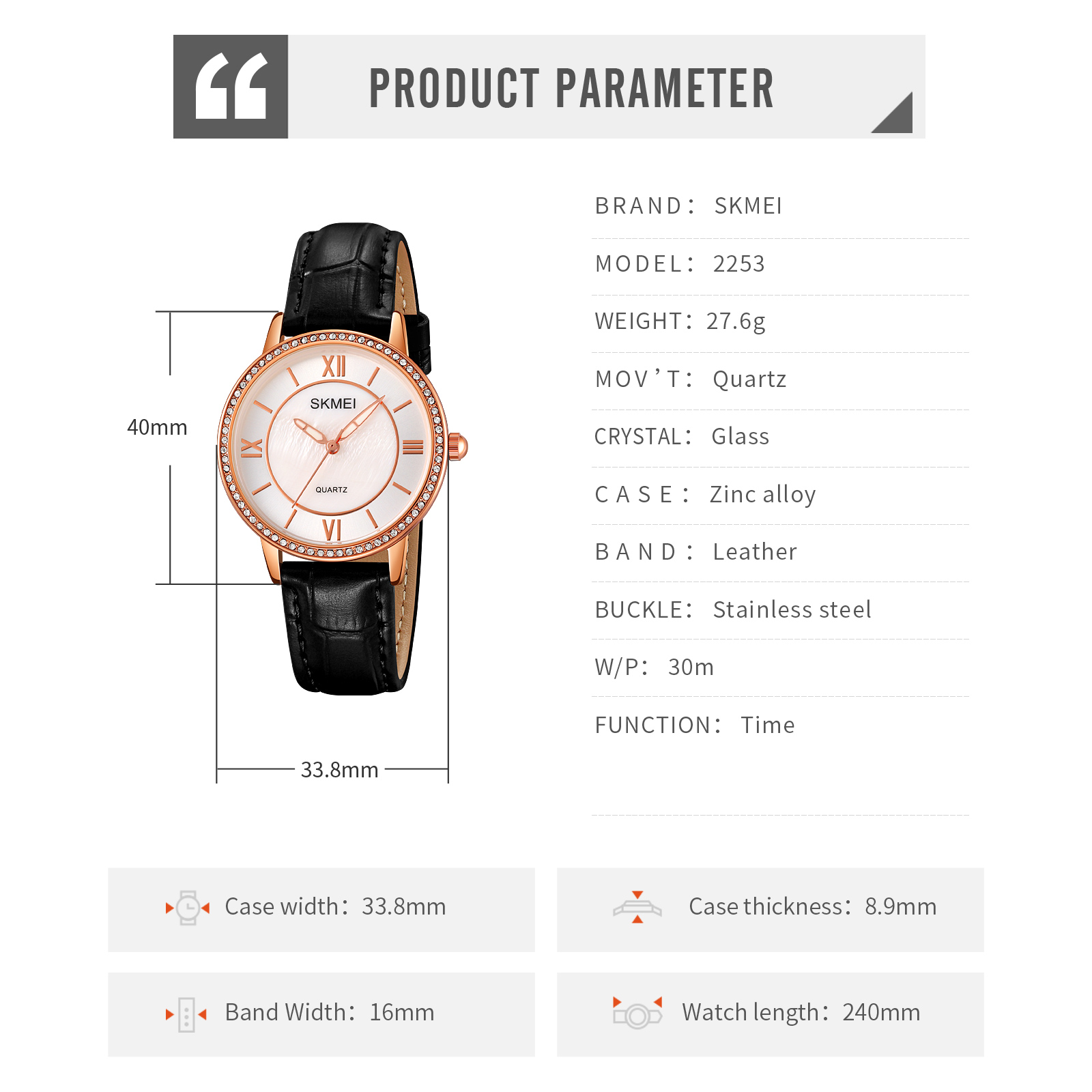 skmei 2253 Minimalist design women watch