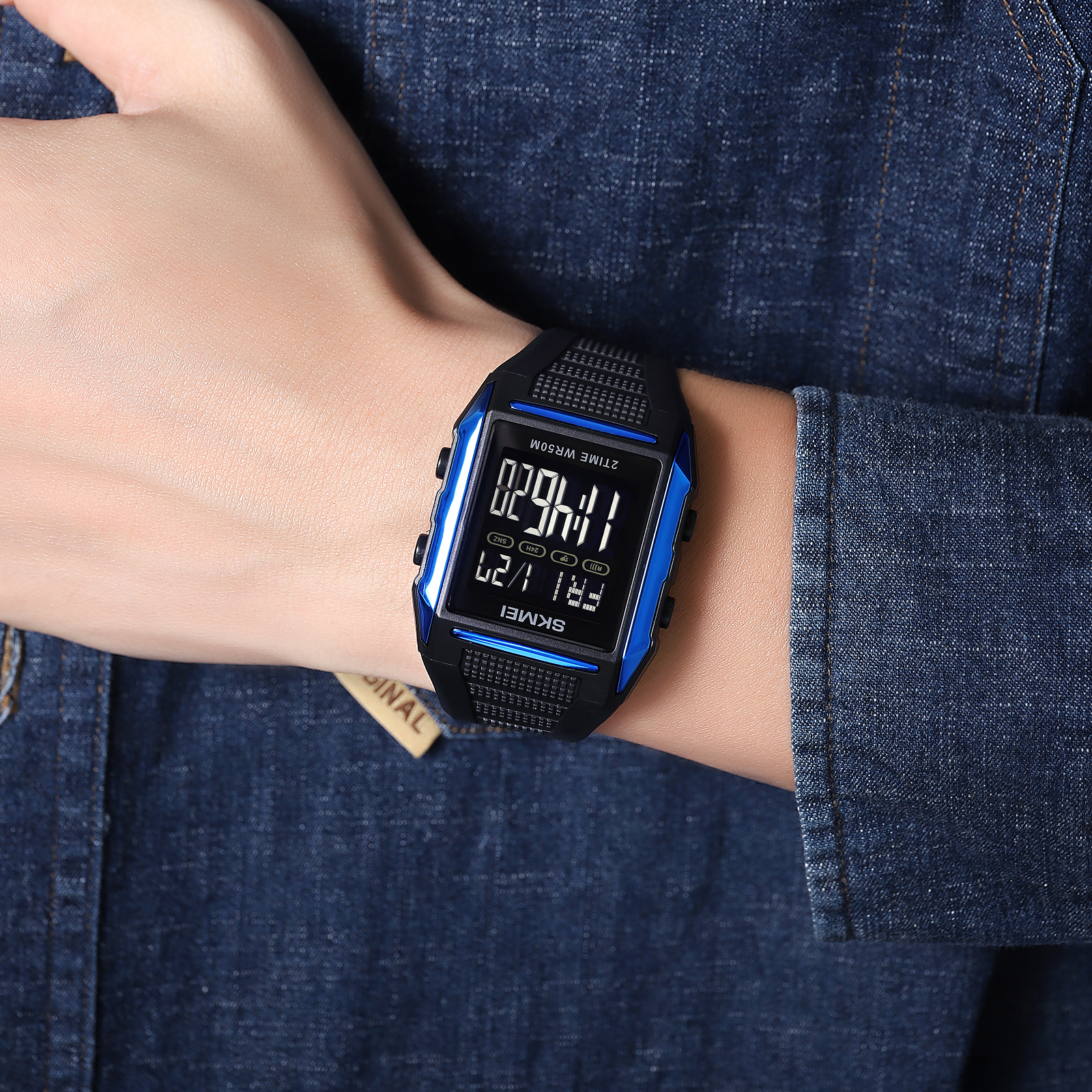 SKMEI 2257 DIGITAL WATCH manufacturer