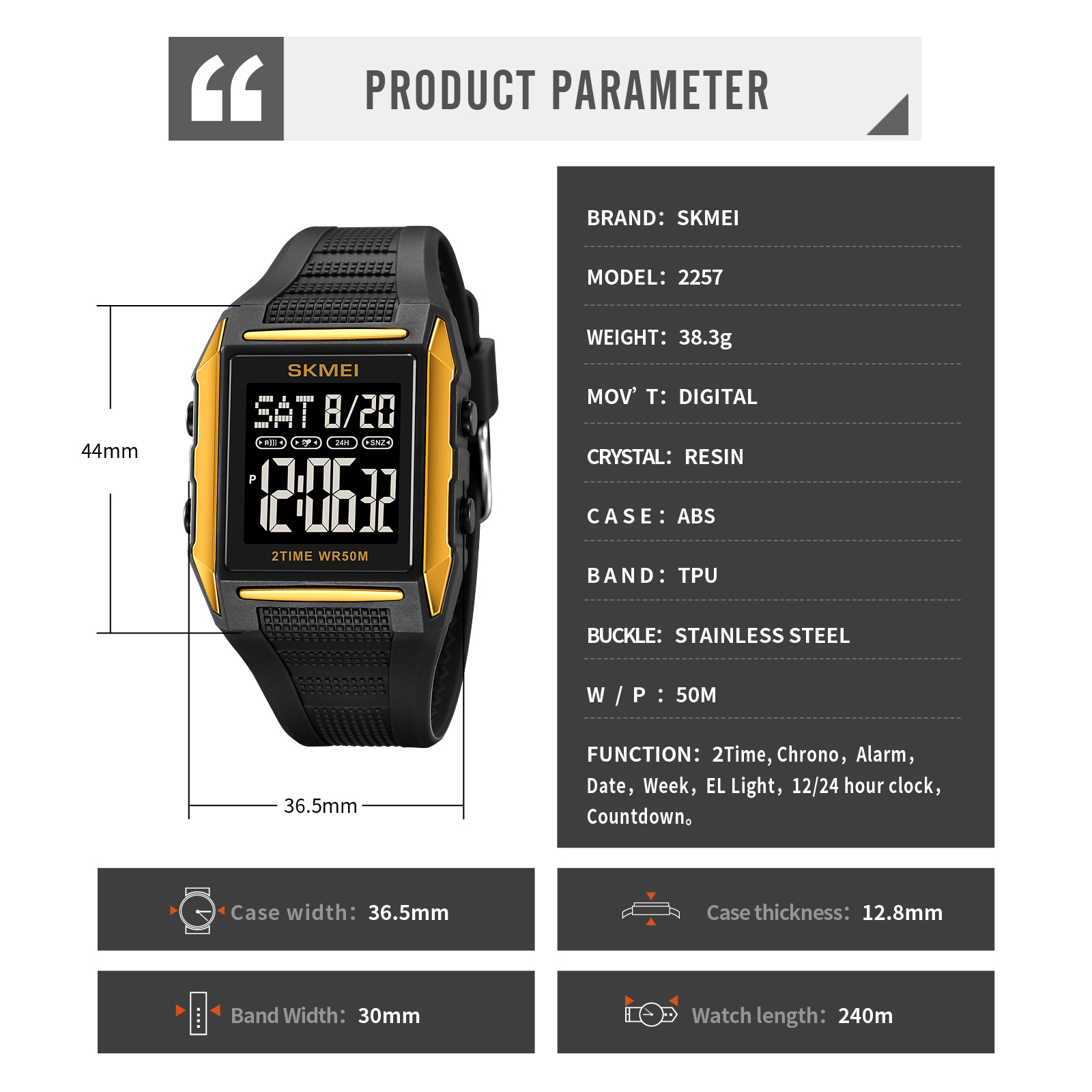 SKMEI 2257 DIGITAL WATCH manufacturer