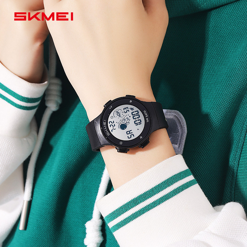 SKMEI 2267 Waterproof Gift Watch