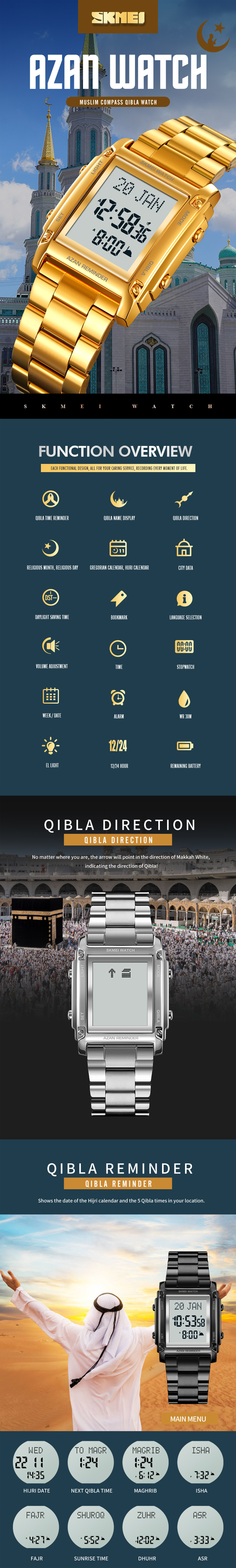 SKMEI 2277 Azan Muslim Watch Urbanglam Scents