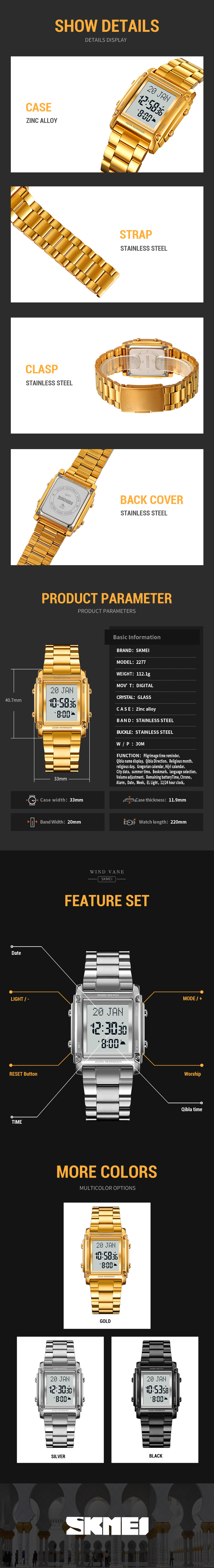 SKMEI 2277 Azan Muslim Watch Urbanglam Scents