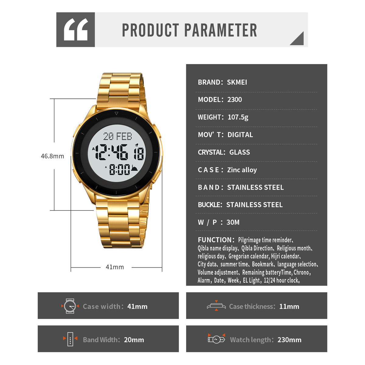 SKMEI 2300 Steel Azan Qibla Watch Muslim Prayer Reminder Time Watch