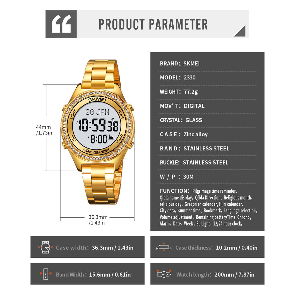 SKMEI 2330 Worship Muslim Azan Clock Watch