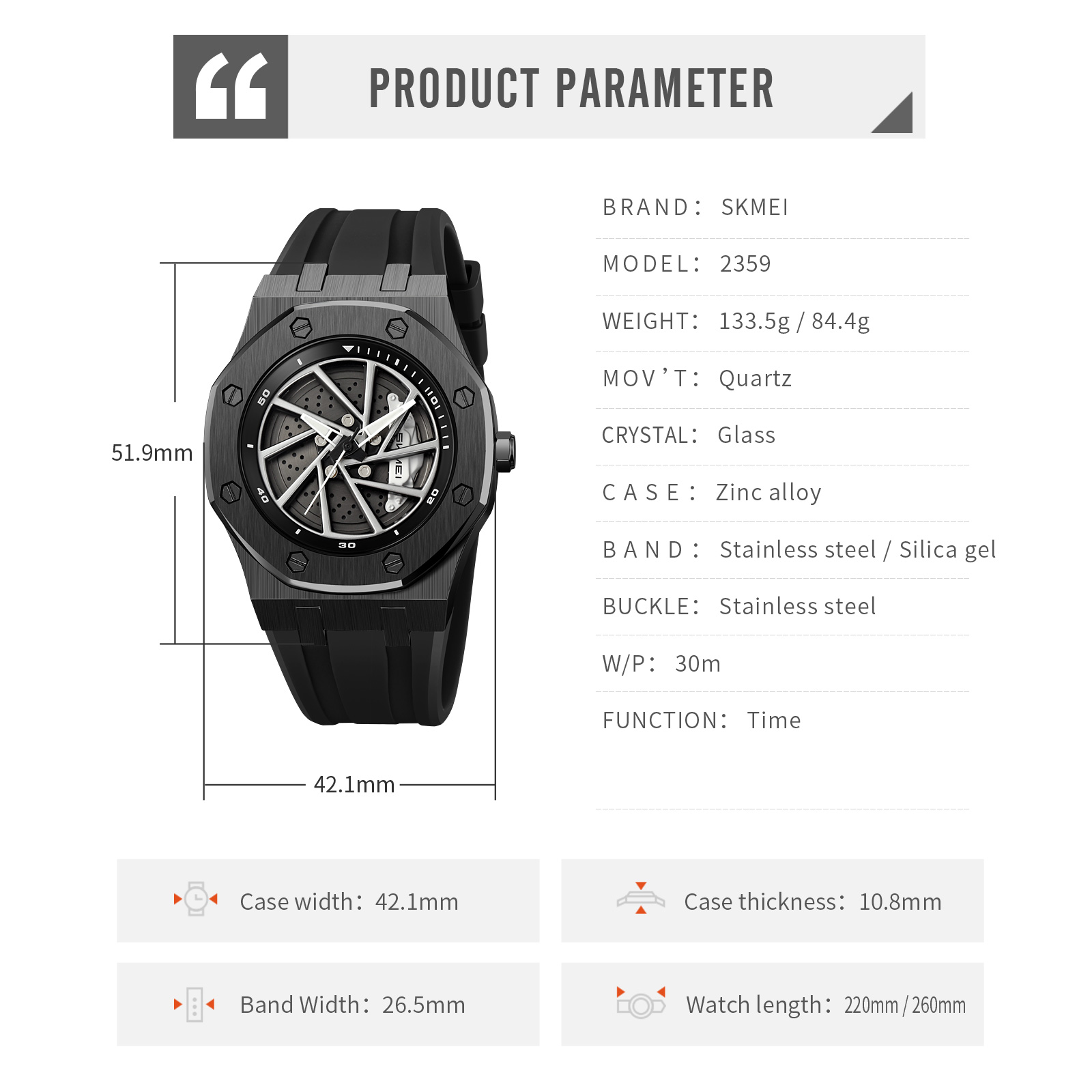 SKMEI 2359 Custom Logo Quartz Watch Men Boy's Fashion Sport Wristwatch