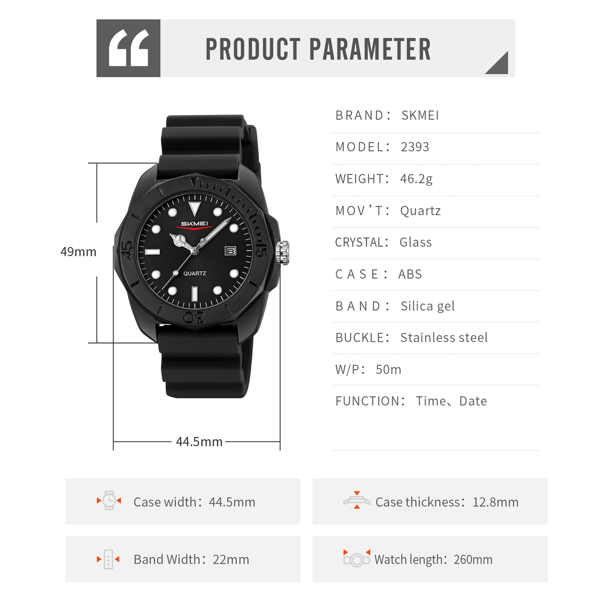 SKMEI 2393 Wholesale Luxury Watch Manufacturer