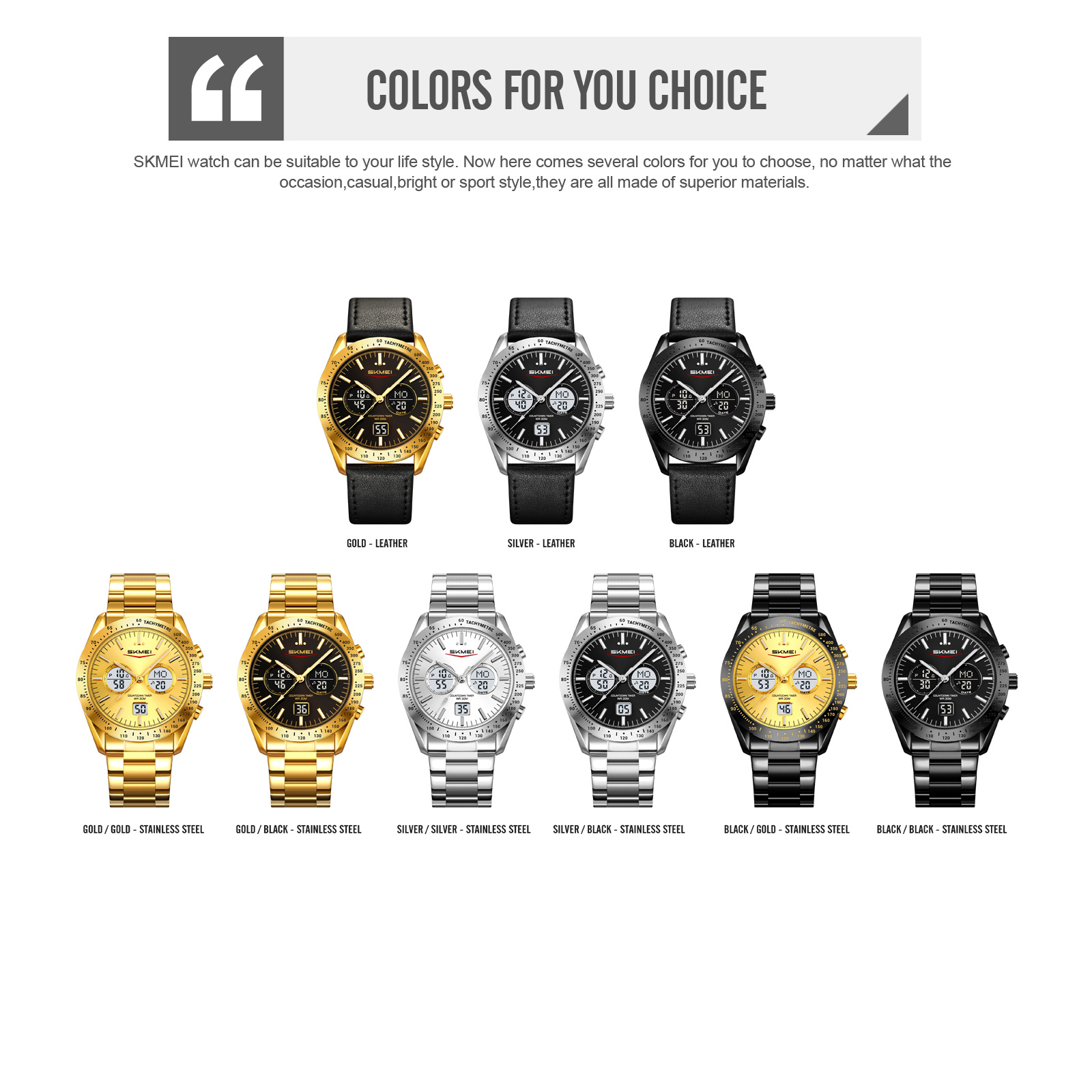 SKMEI 2503 Digital Analog Watch New