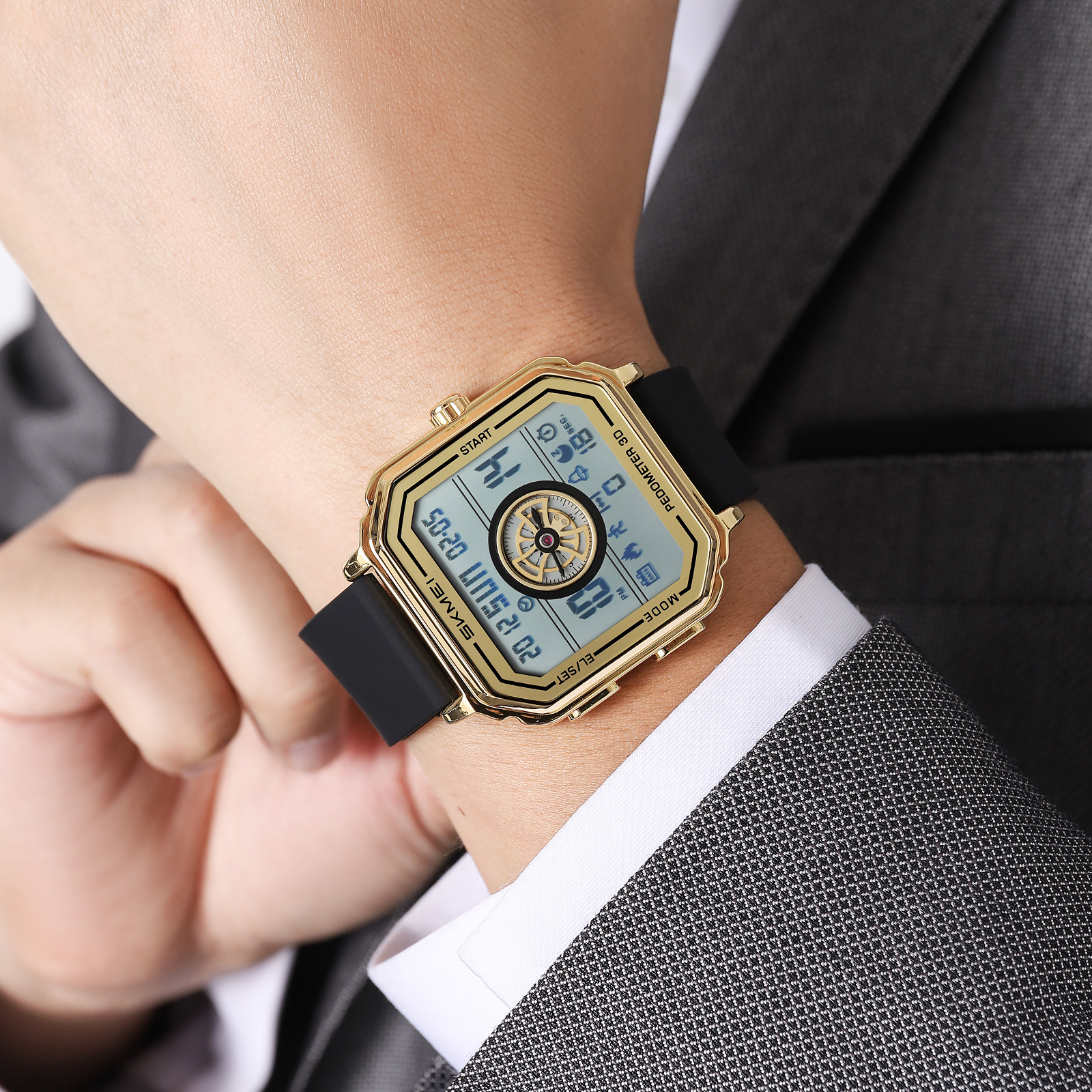 SKMEI 2507 METAL DIGITAL WATCH