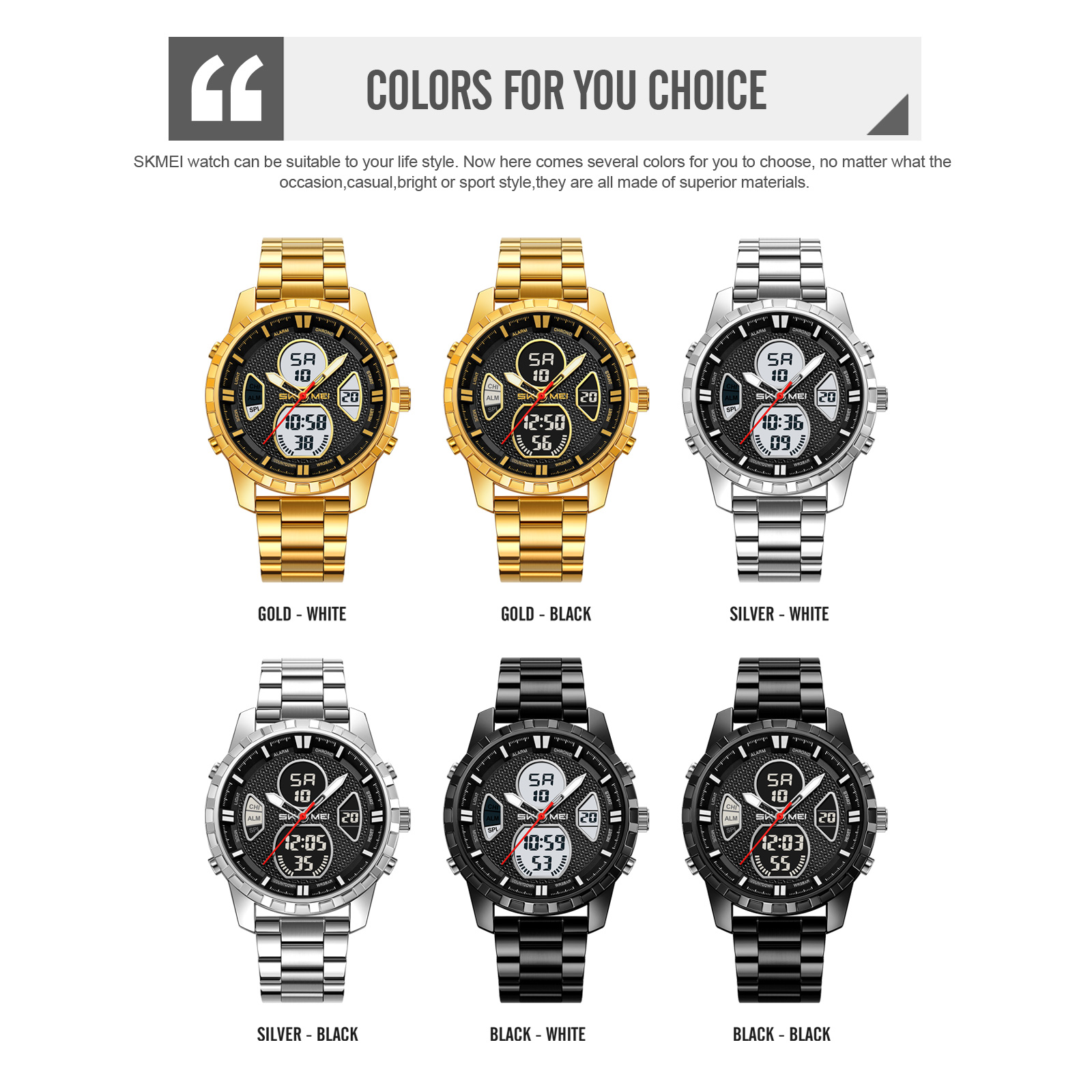 SKMEI 2516 METAL ANALOG DIGITAL WATCH WHOLESALE