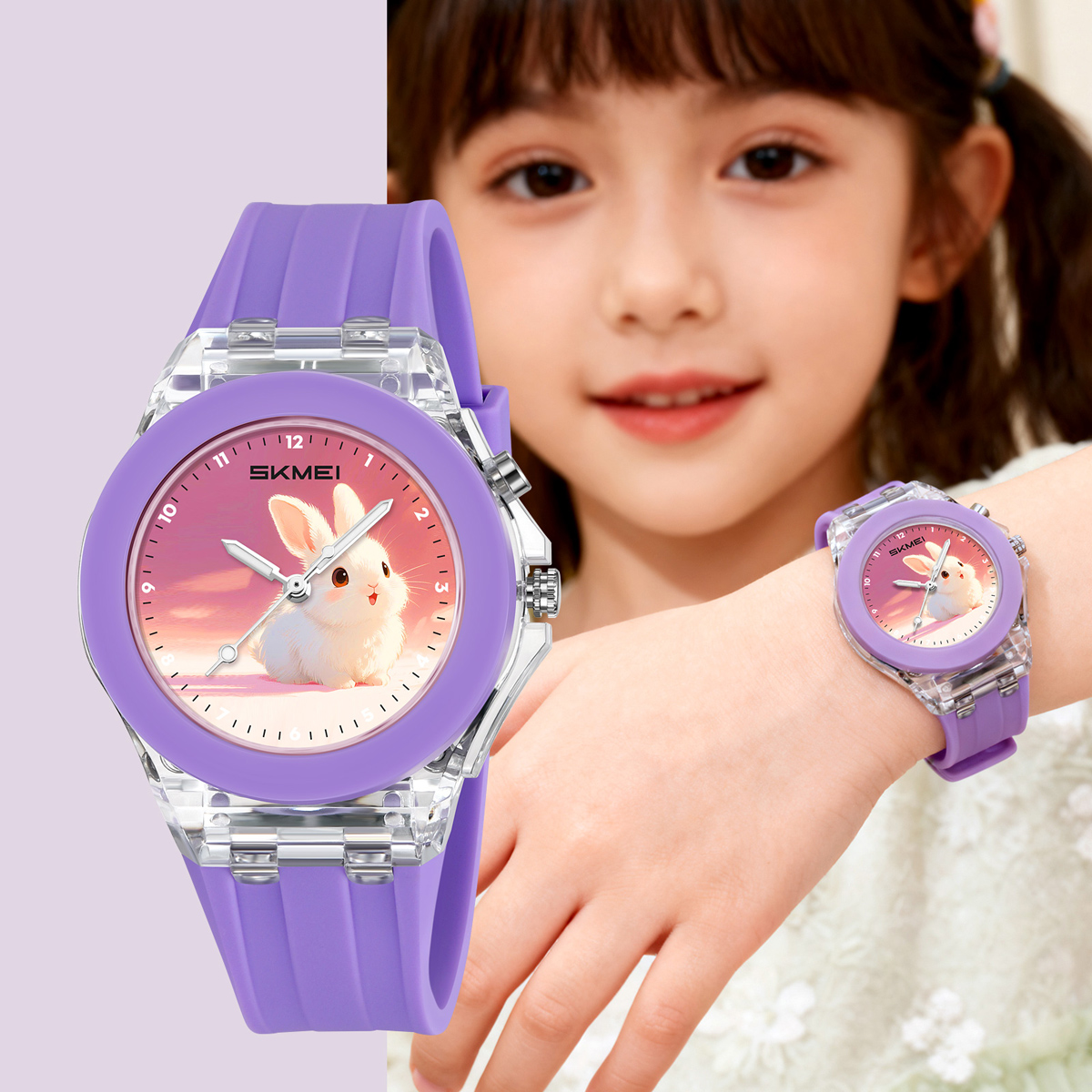 SKMEI 2525 KIDS CATOON DAIL WATCH