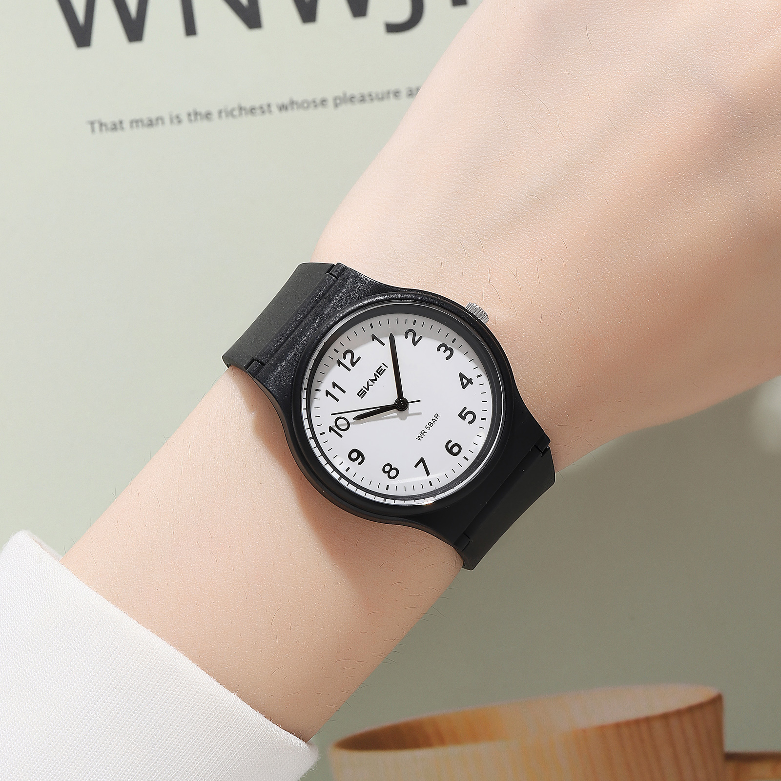 SKMEI 2549 NEW QUARTZ WATCH