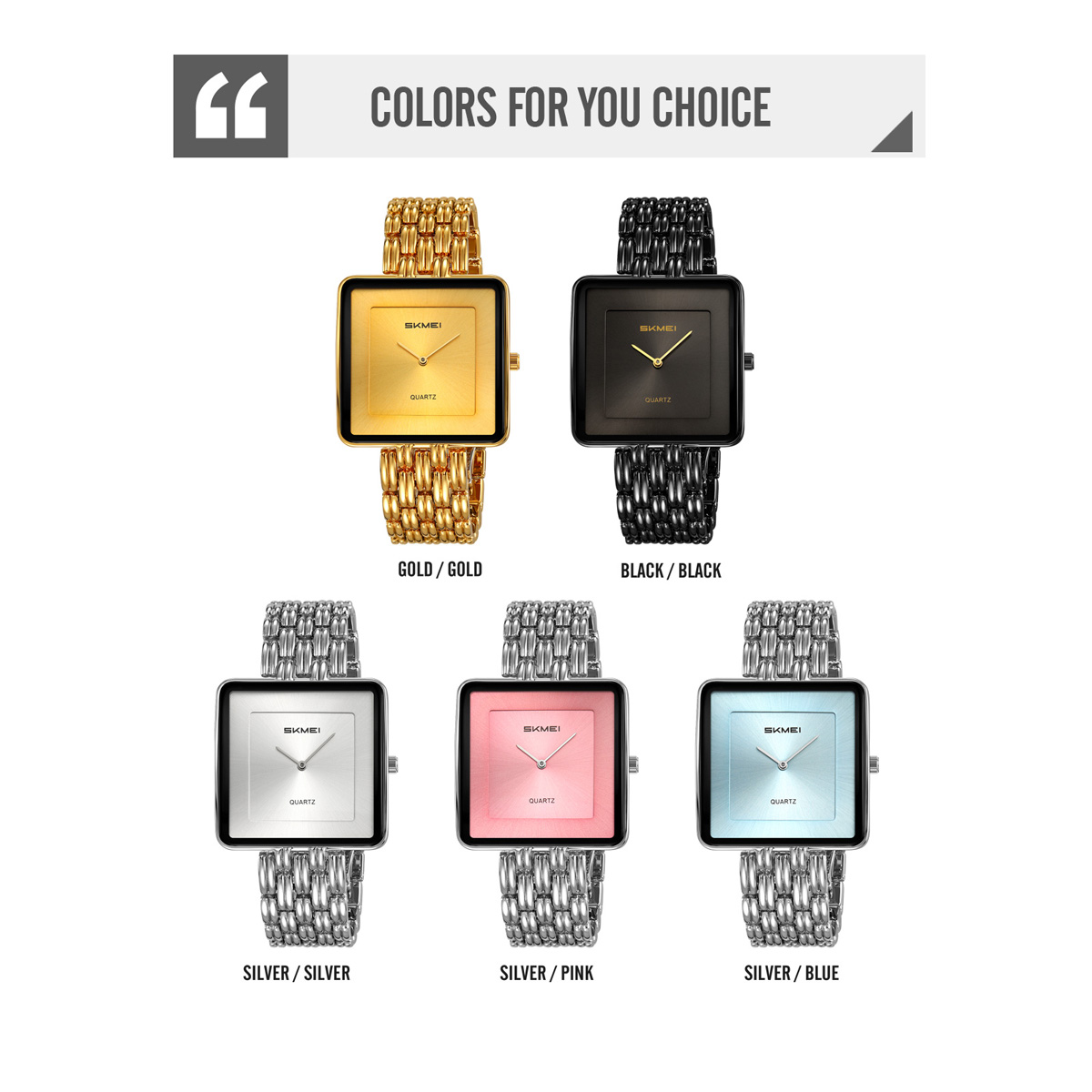 SKMEI 2562 Square Watch for Men And Women Quartz Watch