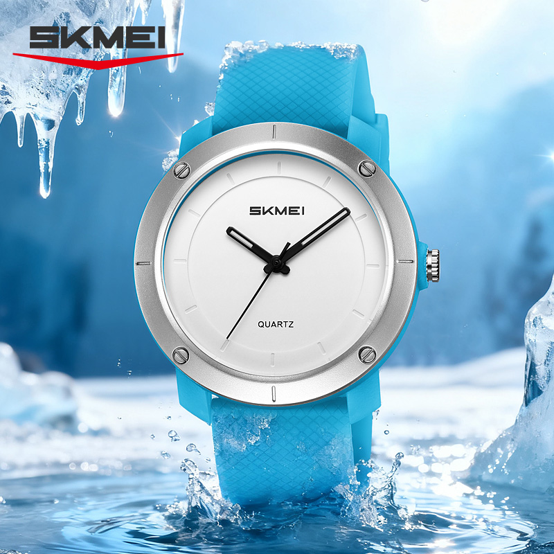 SKMEI 2577 NEW QUARTZ WATCHES