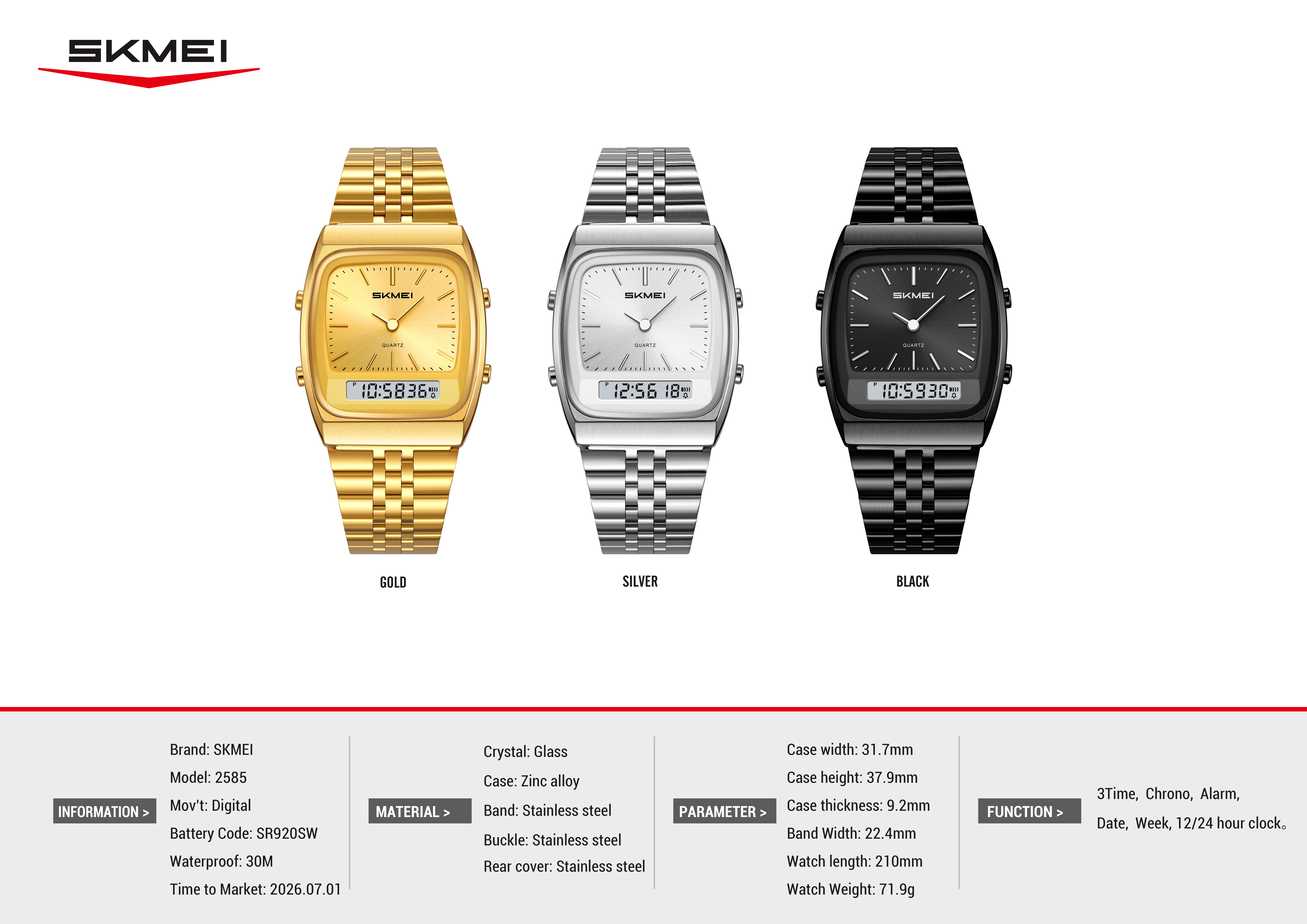 SKMEI 2585 Retro Watch Analog‑Digital Dual Display Quartz Wrist Watch