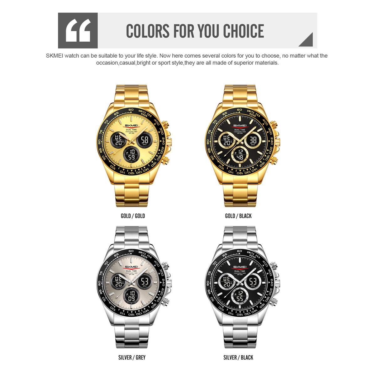 SKMEI 2587 MEN WATCH