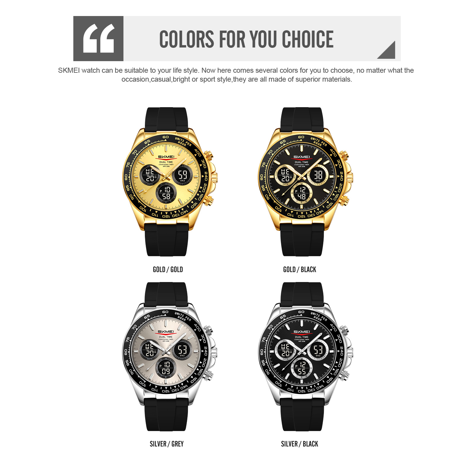 SKMEI 2588 FASHION MEN WATCH