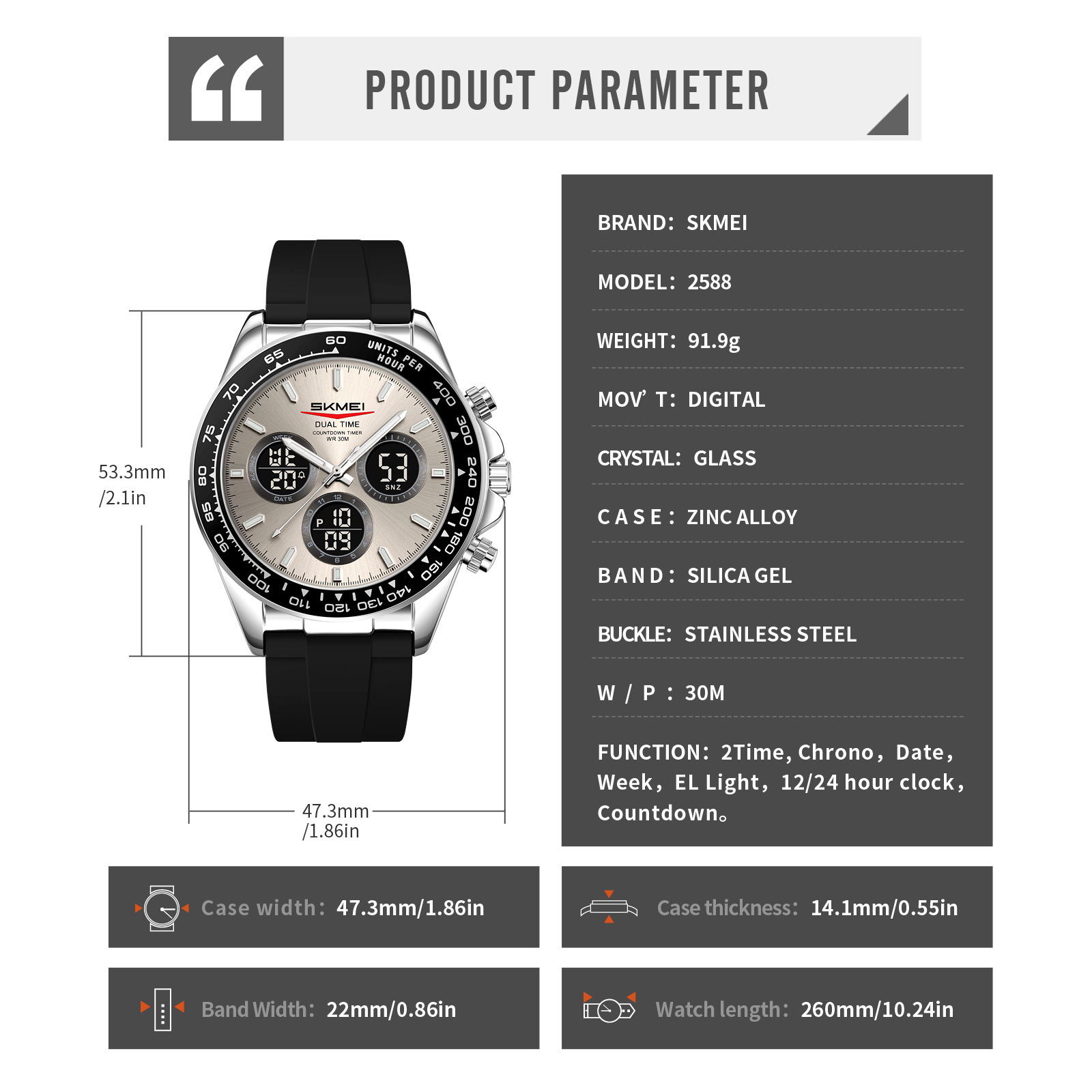 SKMEI 2588 FASHION MEN WATCH