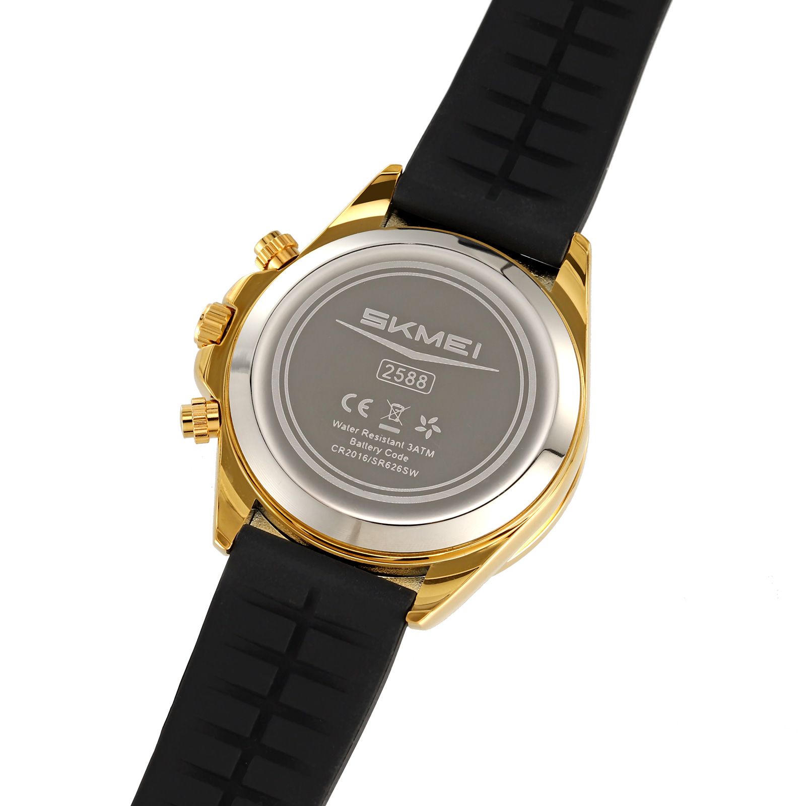 SKMEI 2588 FASHION MEN WATCH