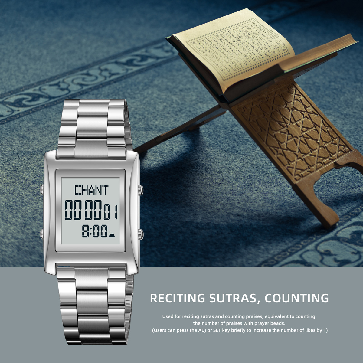 SKMEI 2591  Qibla Reminder Muslim Azan watch Supports Mobile Phone Connection