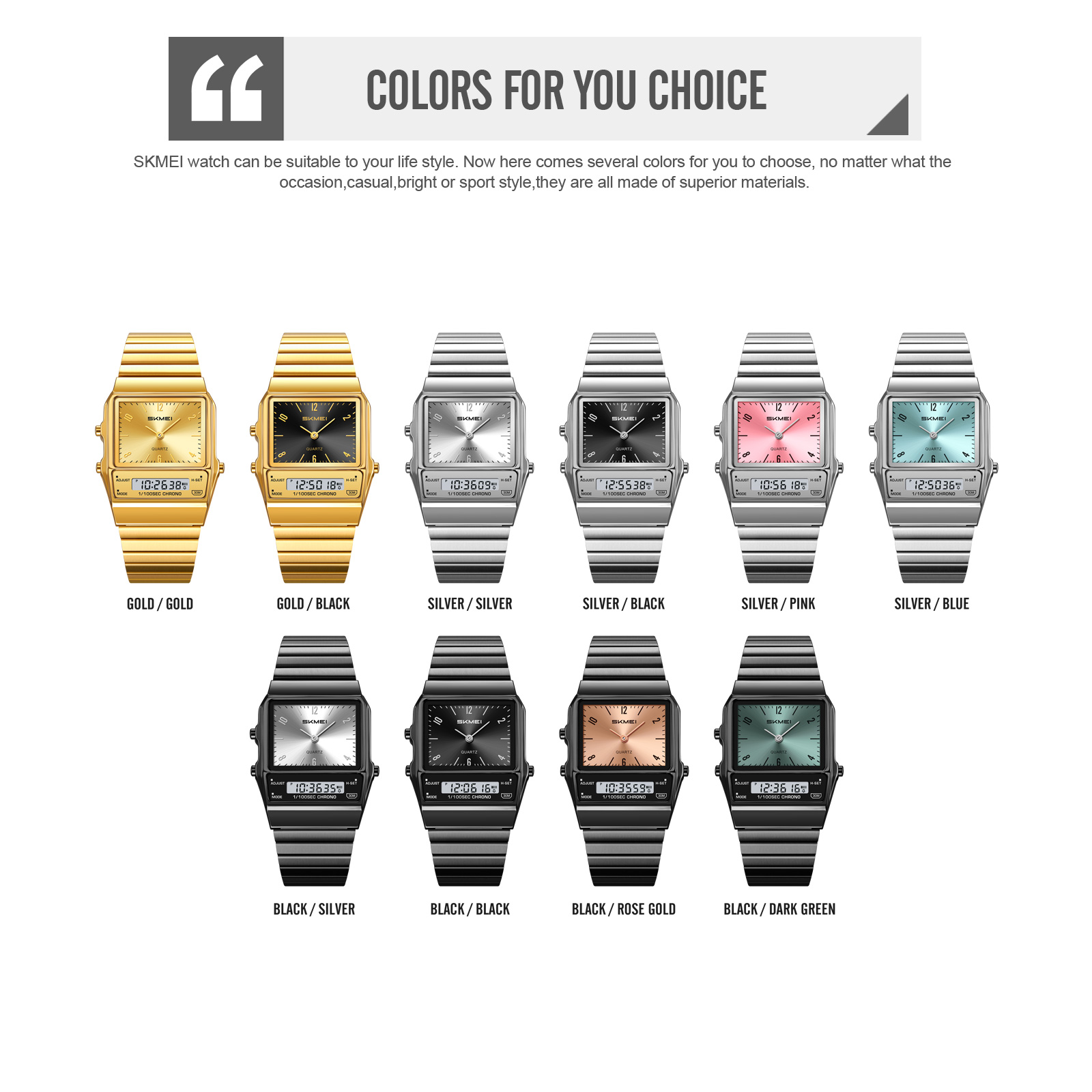 SKMEI Model 2632: Retro Analog-Digital Watches Factory-Direct