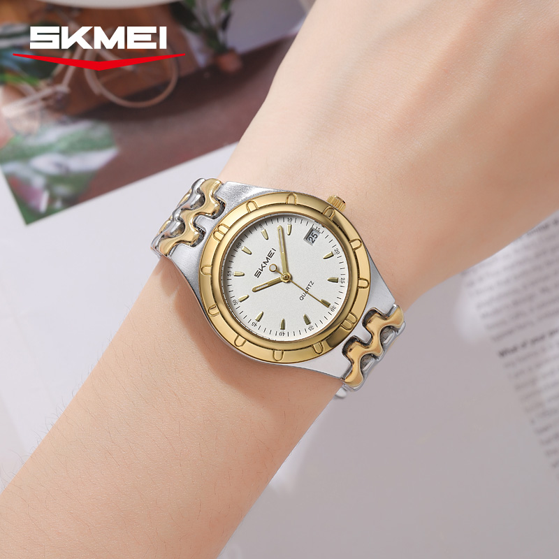 SKMEI 2637 STEEL QUARTZ WATCH