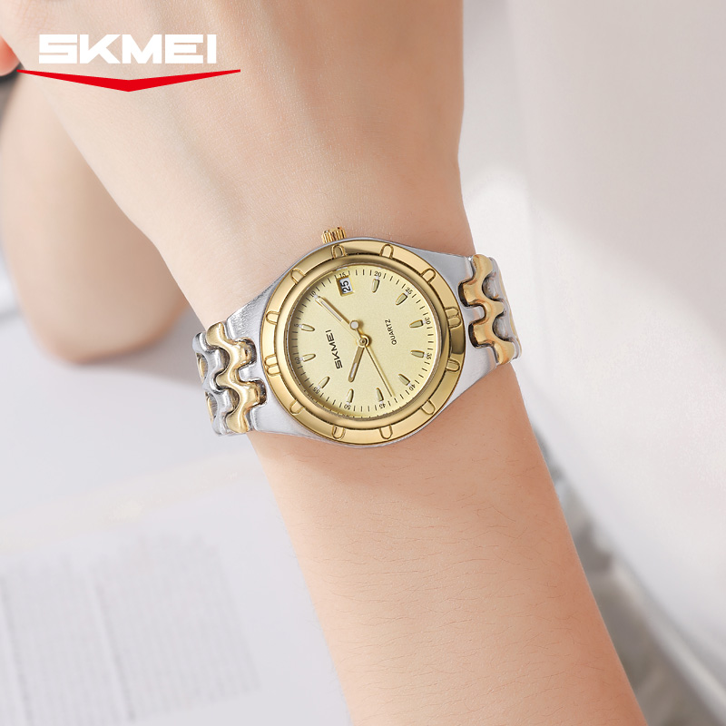 SKMEI 2637 STEEL QUARTZ WATCH