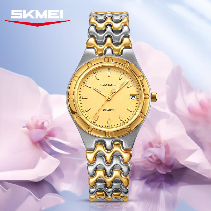 SKMEI 2637 STEEL QUARTZ WATCH