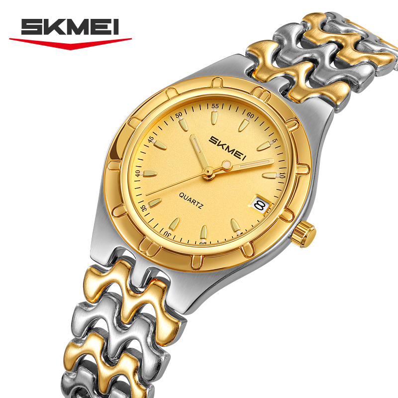 SKMEI 2637 STEEL QUARTZ WATCH