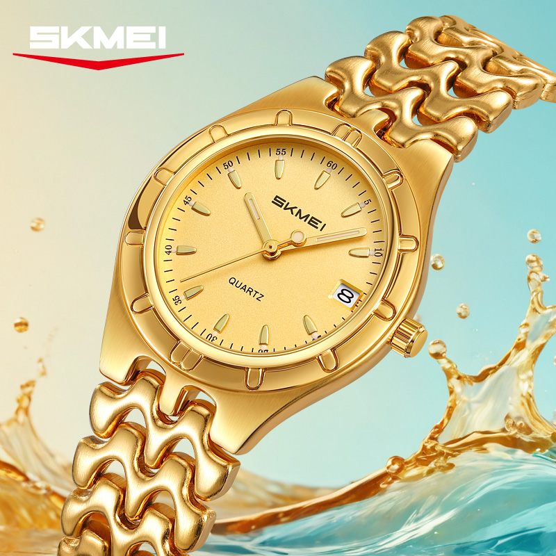 SKMEI 2637 STEEL QUARTZ WATCH